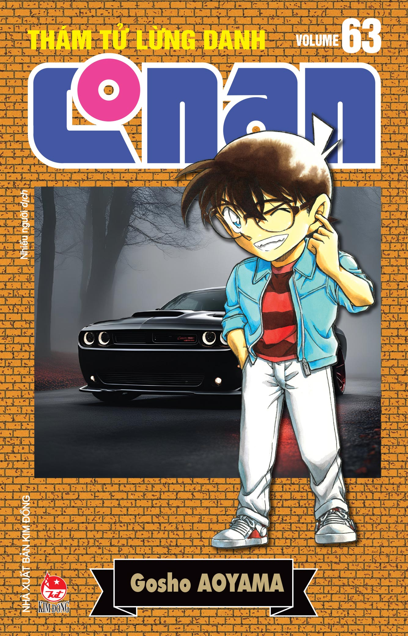 Bộ
						
										
										Thám Tử Lừng Danh Conan - Tập 63 - Bản Nâng Cấp - Tặng Kèm Bookmark