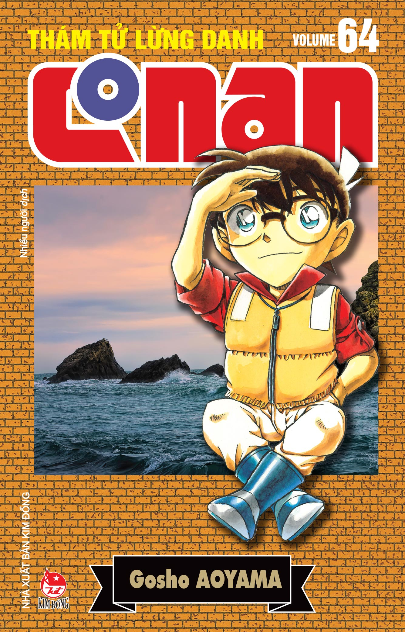 Bộ
						
										
										Thám Tử Lừng Danh Conan - Tập 64 - Bản Nâng Cấp - Tặng Kèm Bookmark