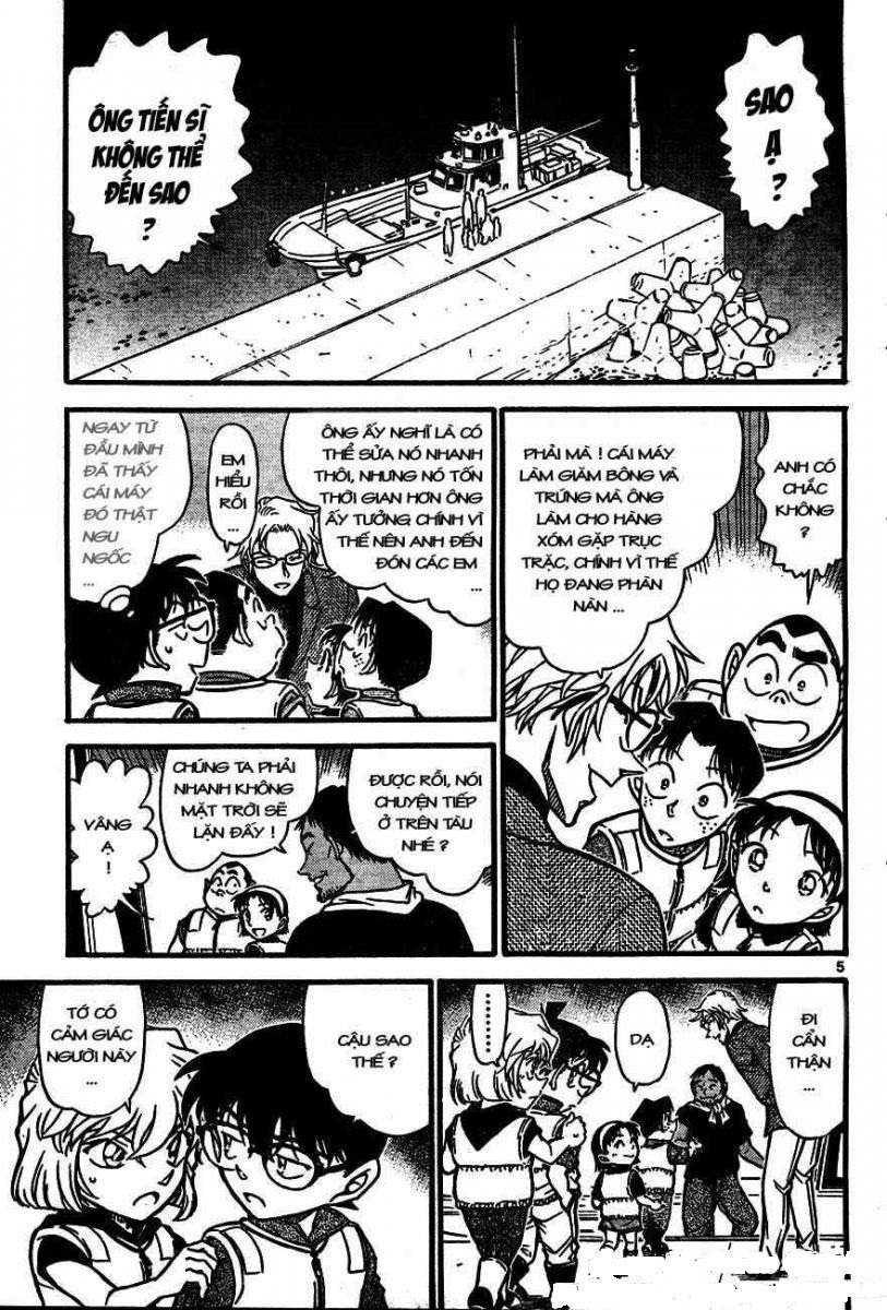 bộ thám tử lừng danh conan - tập 64 (tái bản 2023)