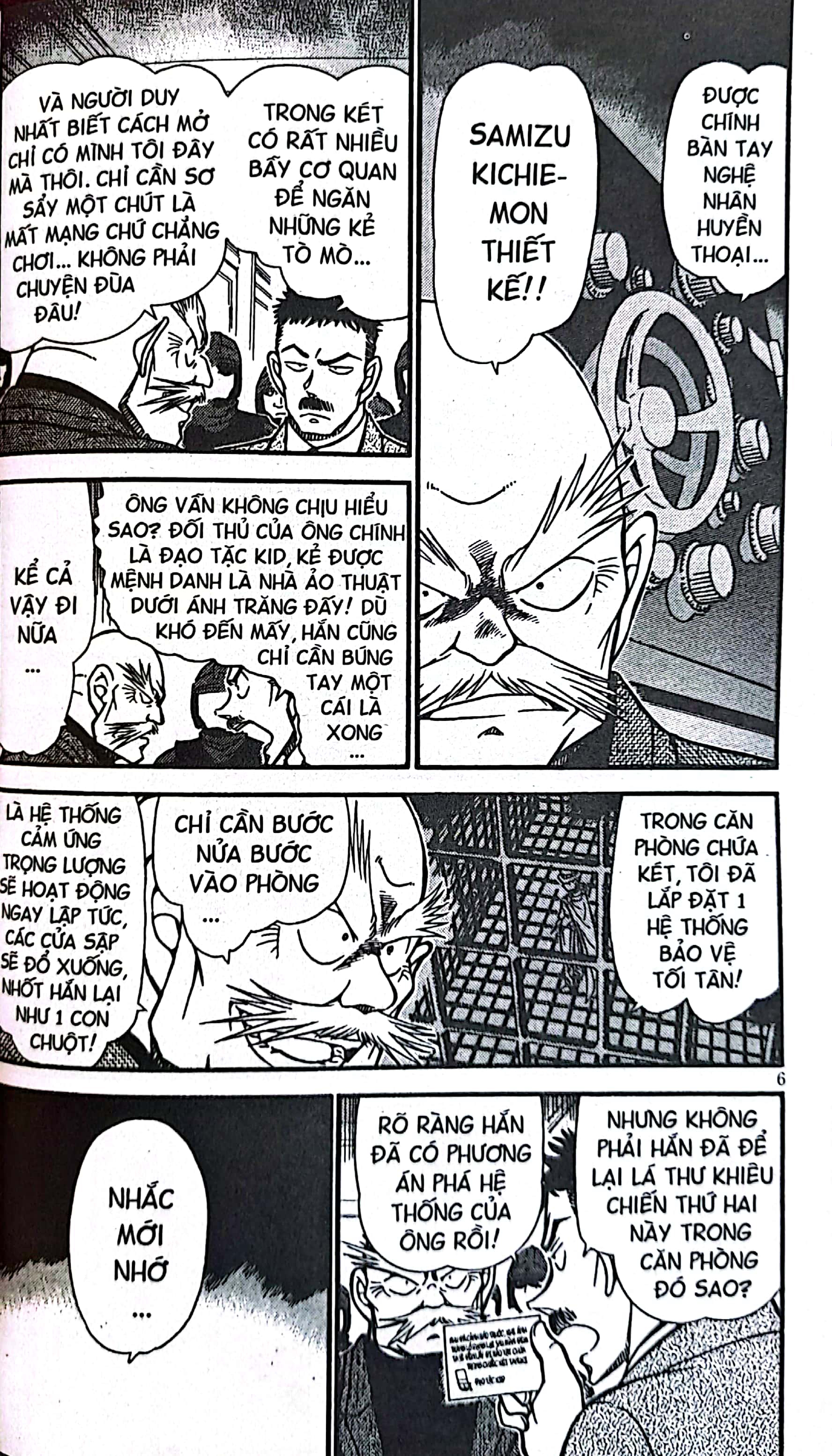 bộ thám tử lừng danh conan - tập 65 (tái bản 2023)