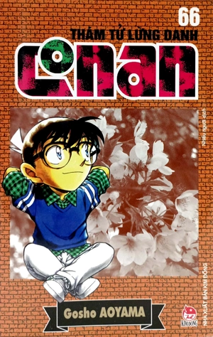 bộ thám tử lừng danh conan - tập 66 (tái bản 2023)