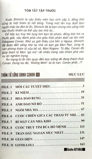bộ thám tử lừng danh conan - tập 66 (tái bản 2023)