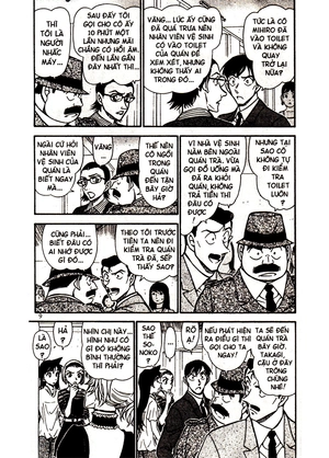 bộ thám tử lừng danh conan - tập 67 (tái bản 2019)