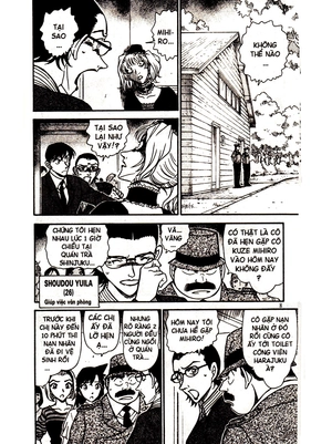bộ thám tử lừng danh conan - tập 67 (tái bản 2019)