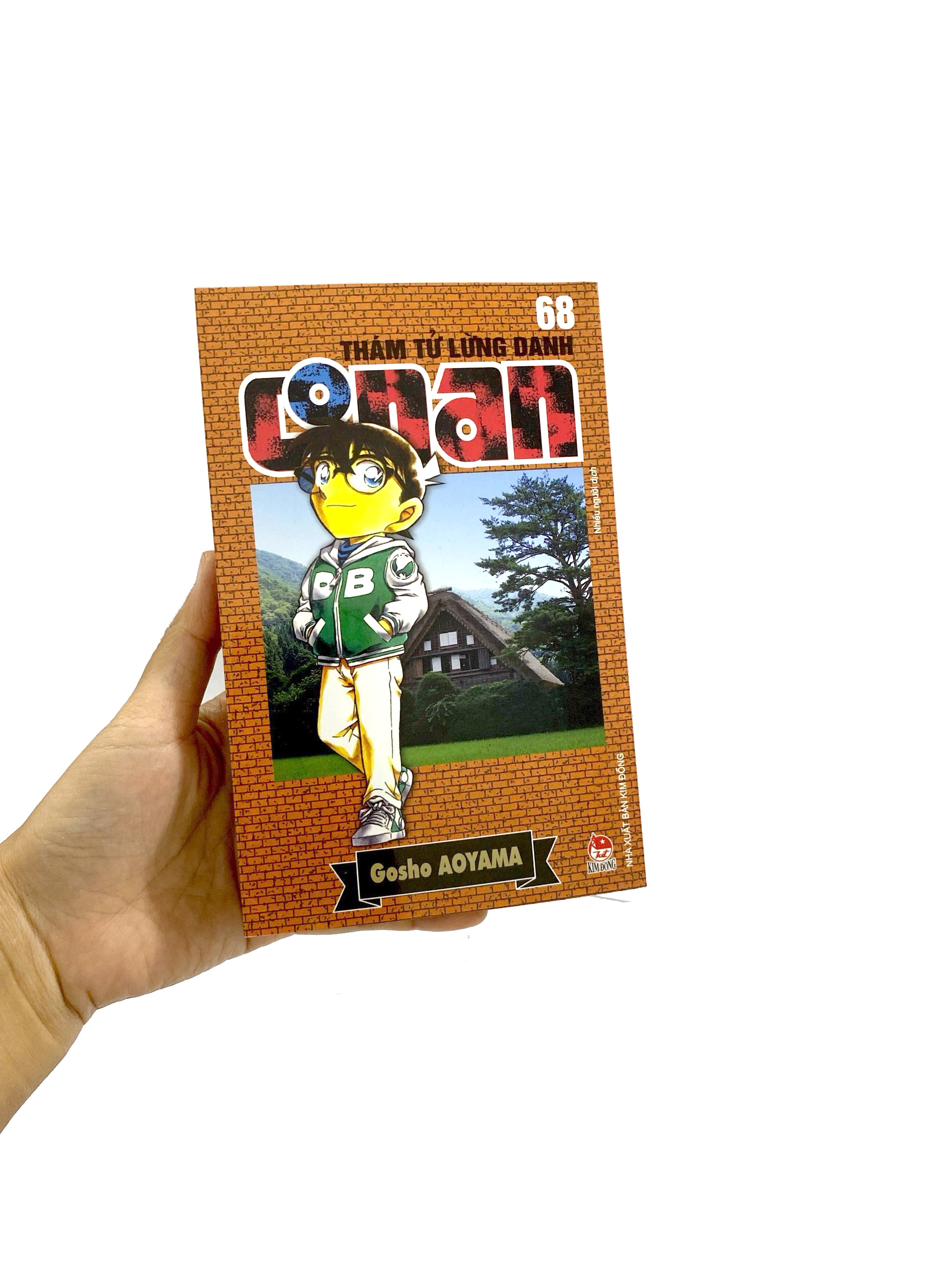 bộ thám tử lừng danh conan - tập 68 (tái bản 2023)