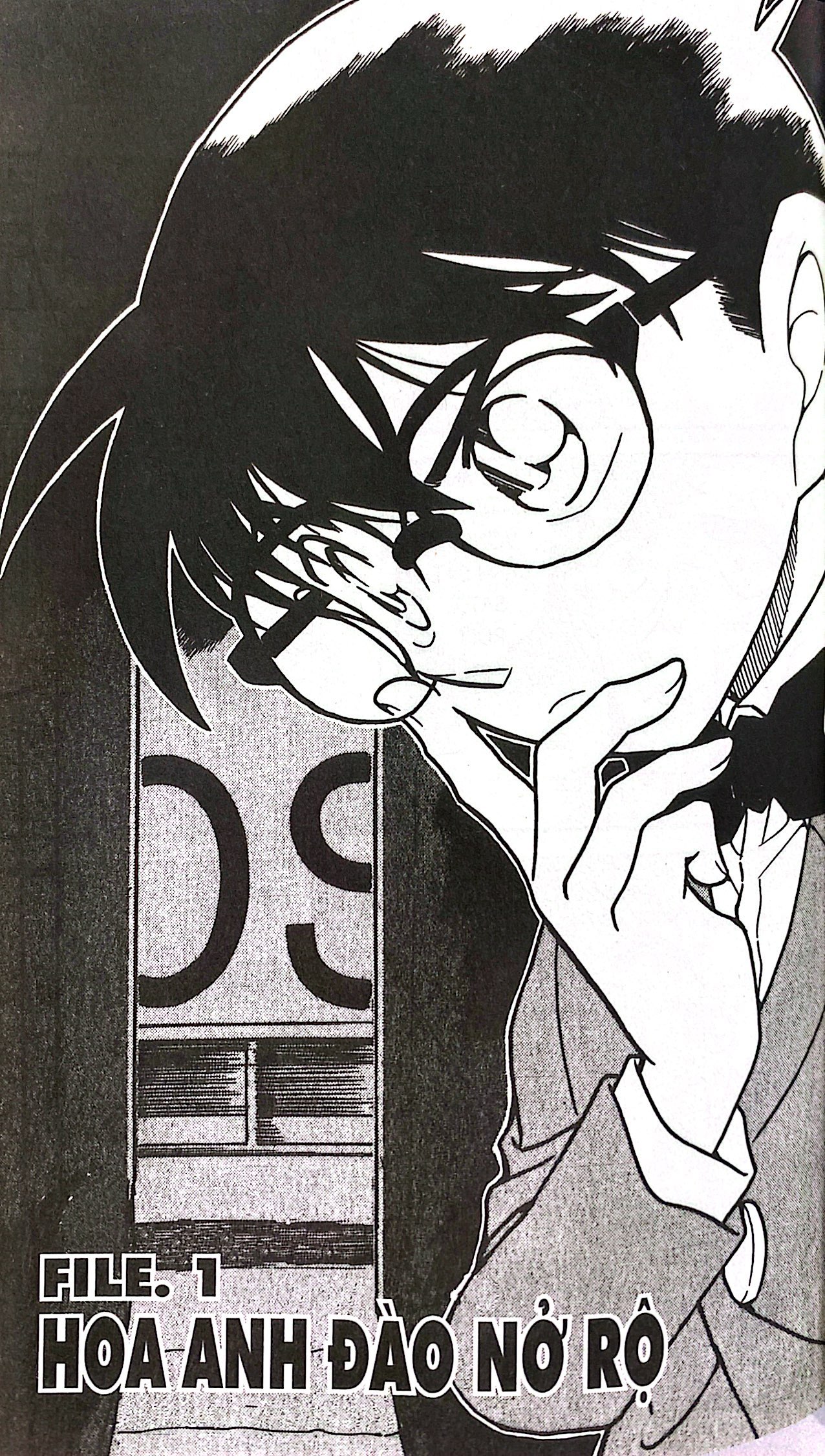 bộ thám tử lừng danh conan - tập 68 (tái bản 2023)