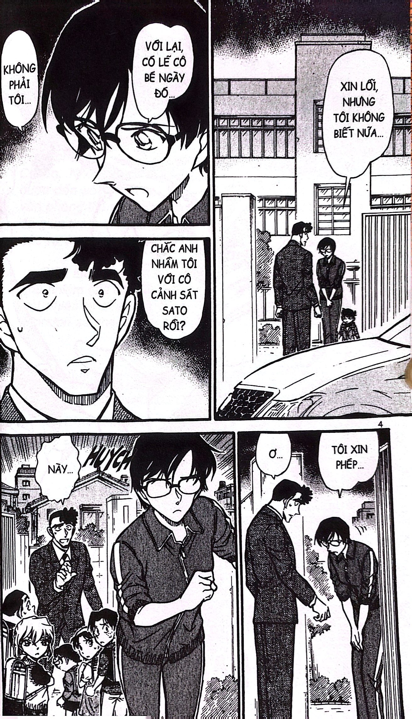 bộ thám tử lừng danh conan - tập 68 (tái bản 2023)