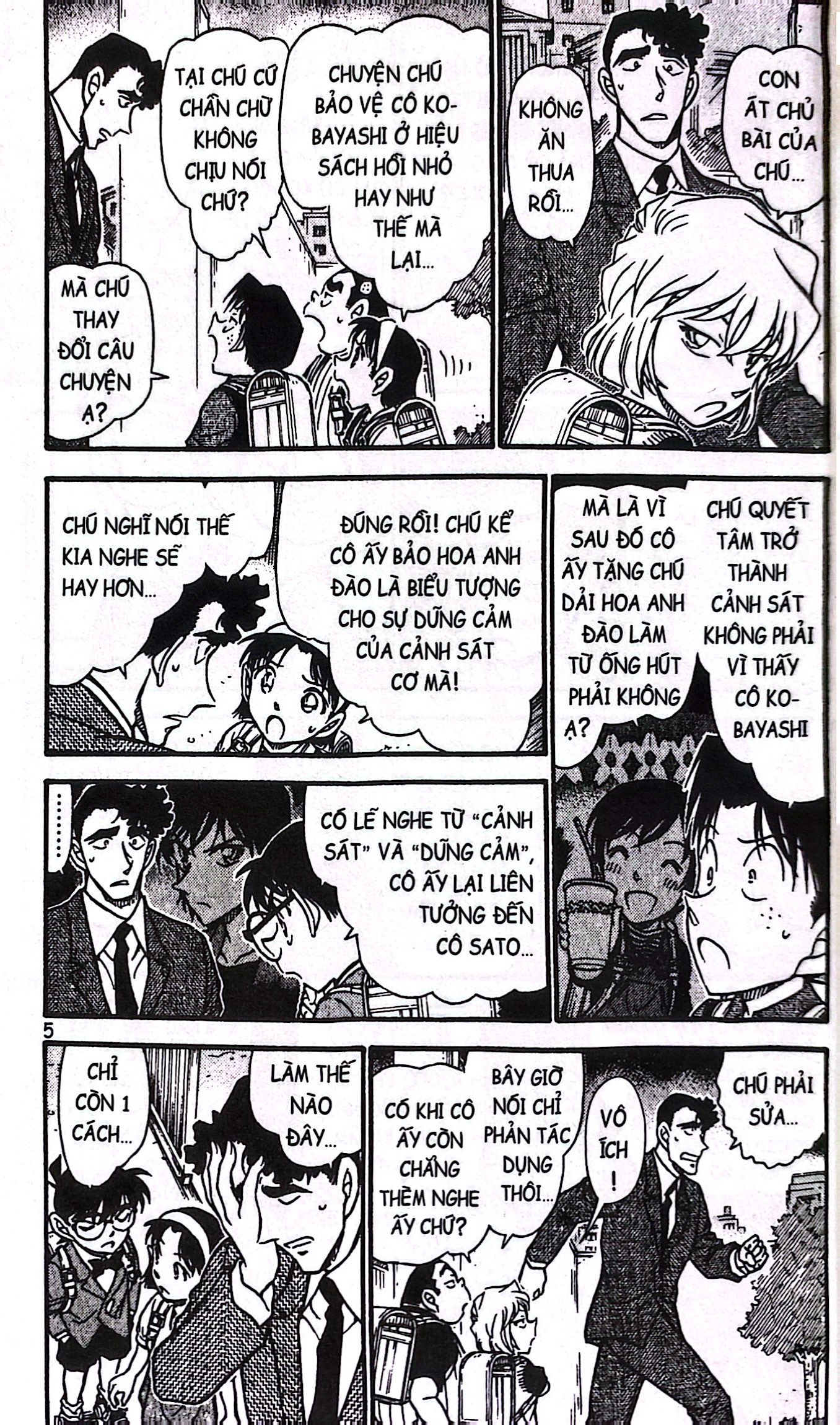 bộ thám tử lừng danh conan - tập 68 (tái bản 2023)