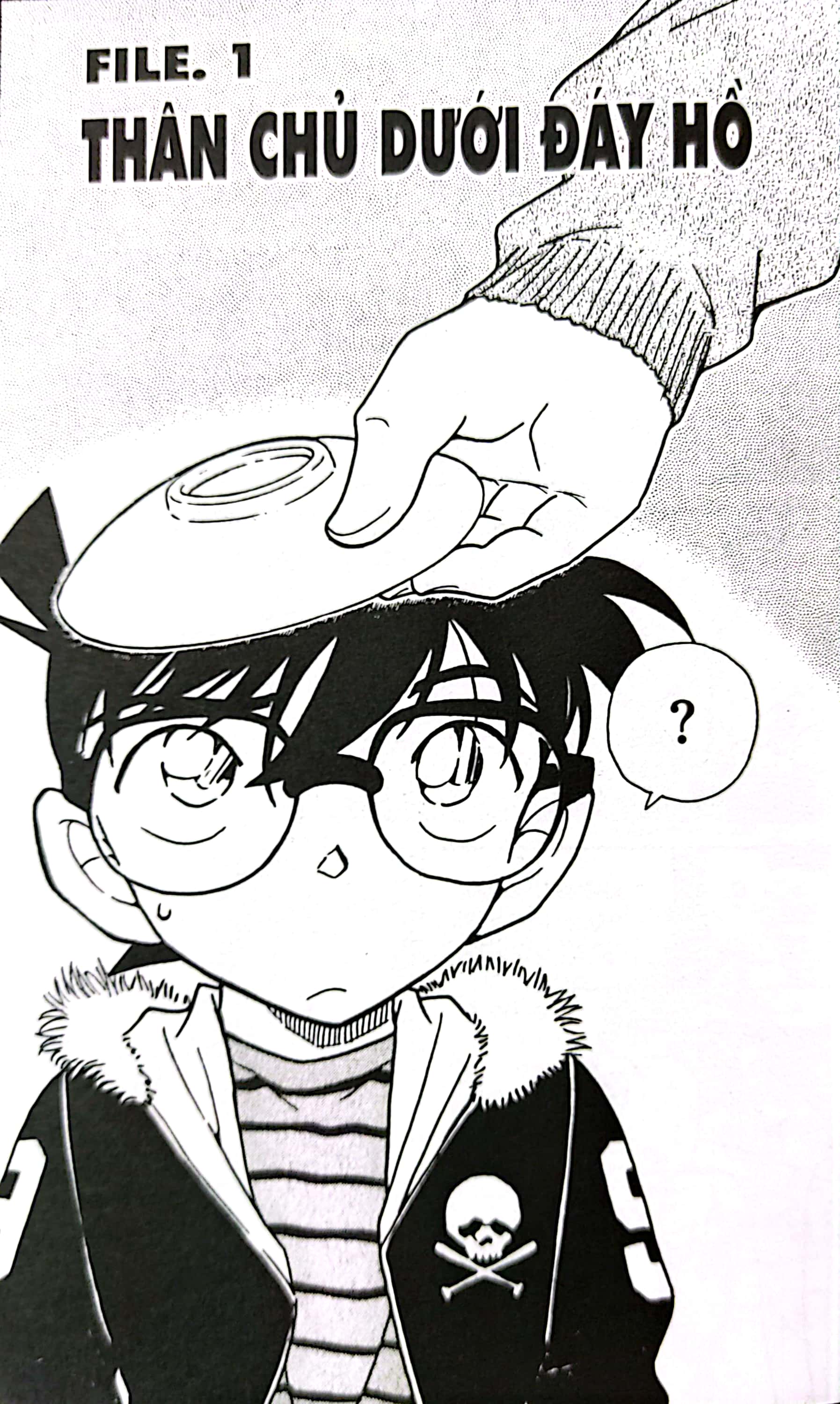 bộ thám tử lừng danh conan - tập 69 (tái bản 2023)