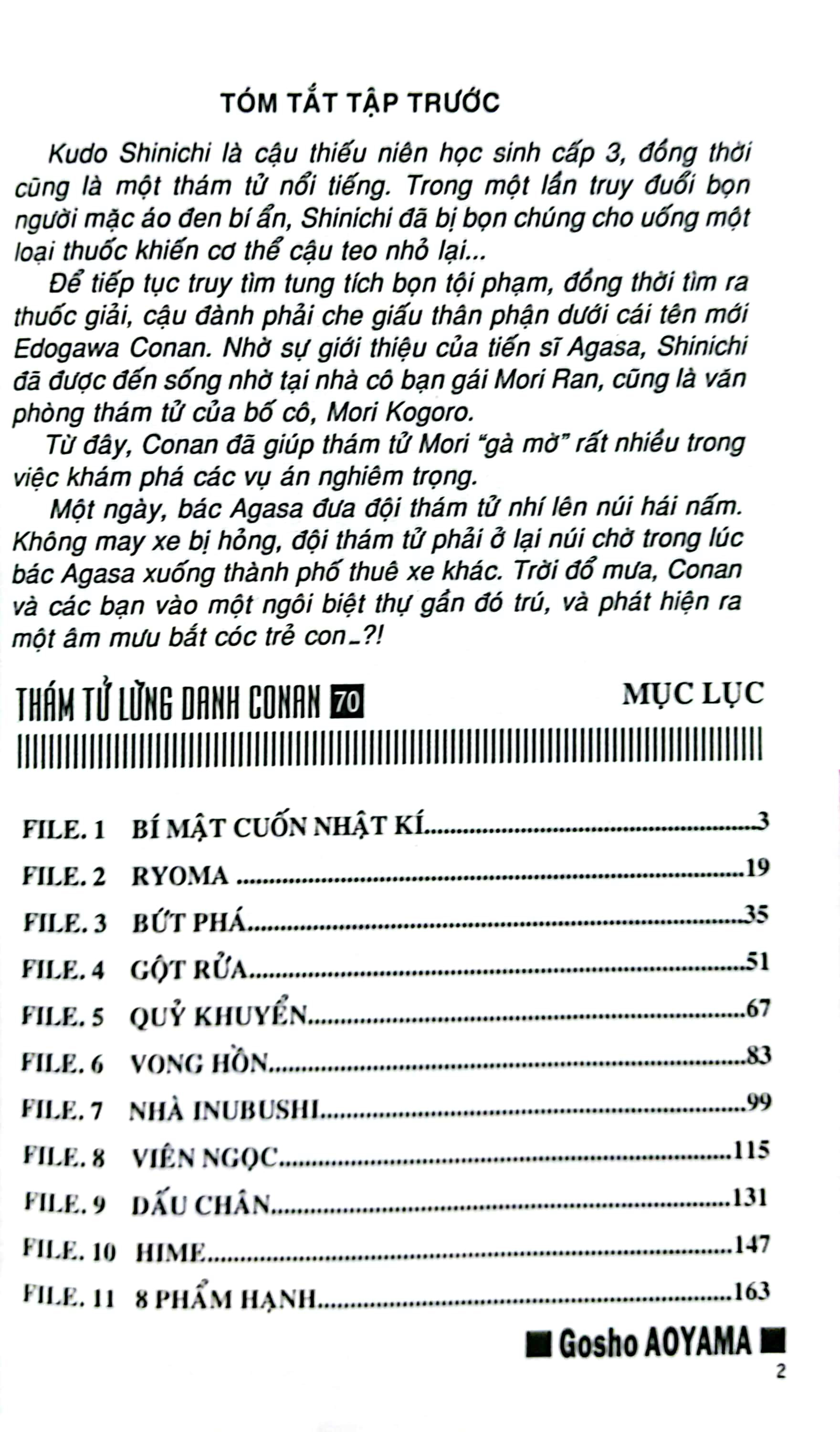 bộ thám tử lừng danh conan - tập 70 (tái bản 2023)