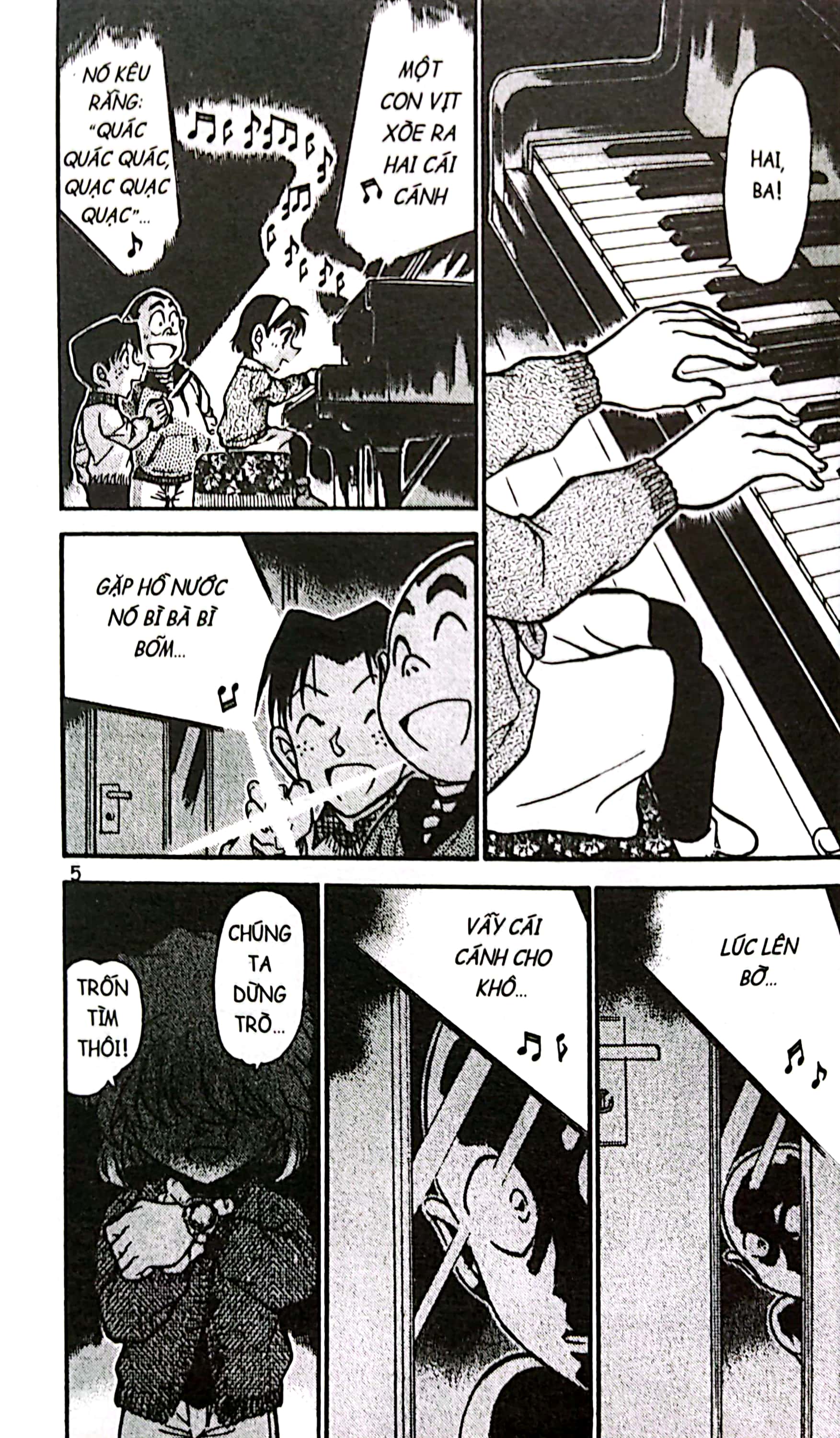 bộ thám tử lừng danh conan - tập 70 (tái bản 2023)