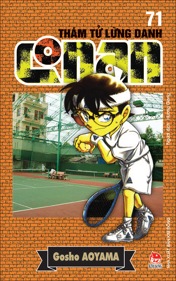 bộ thám tử lừng danh conan - tập 71 (tái bản 2023)