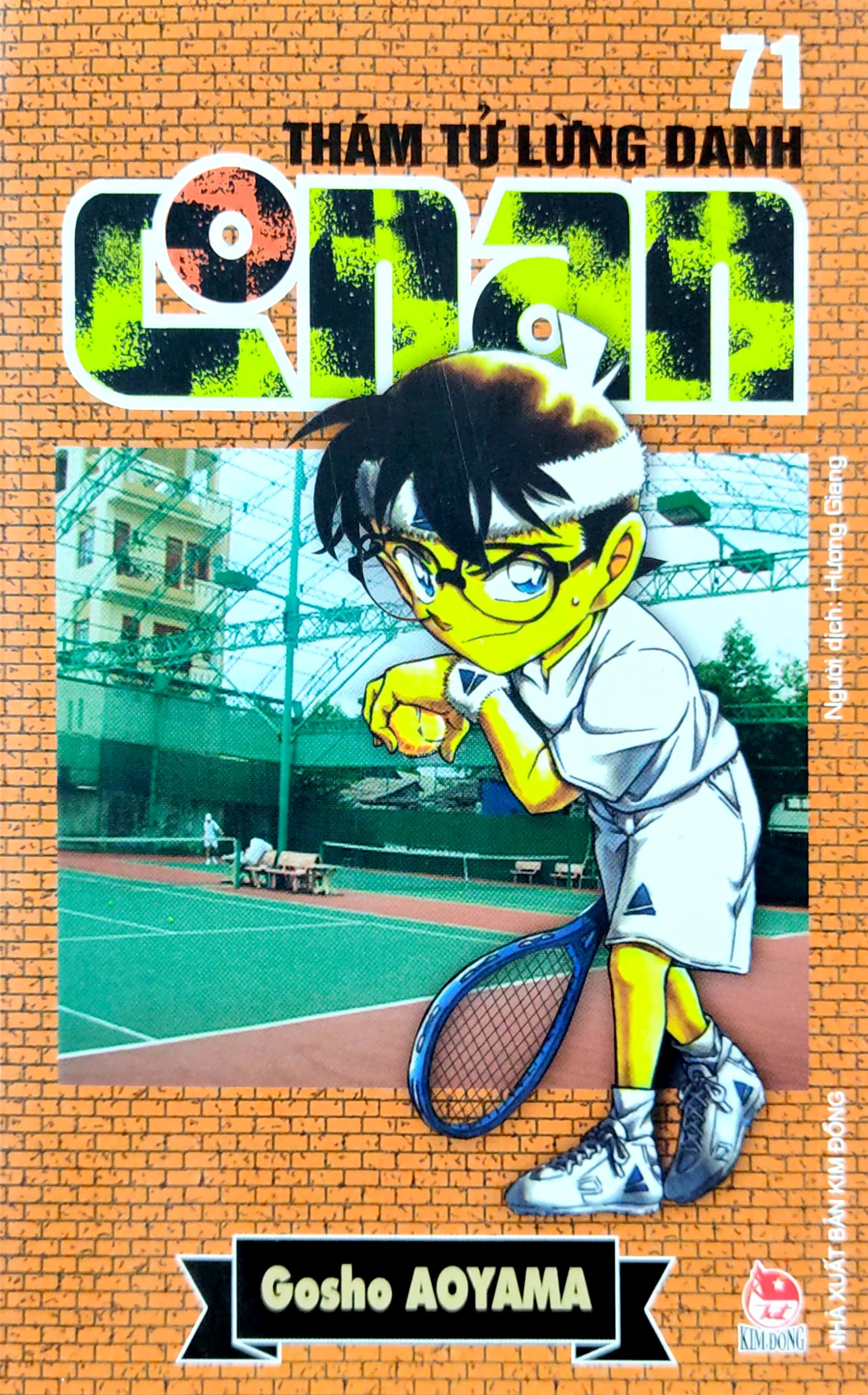 bộ thám tử lừng danh conan - tập 71 (tái bản 2023)