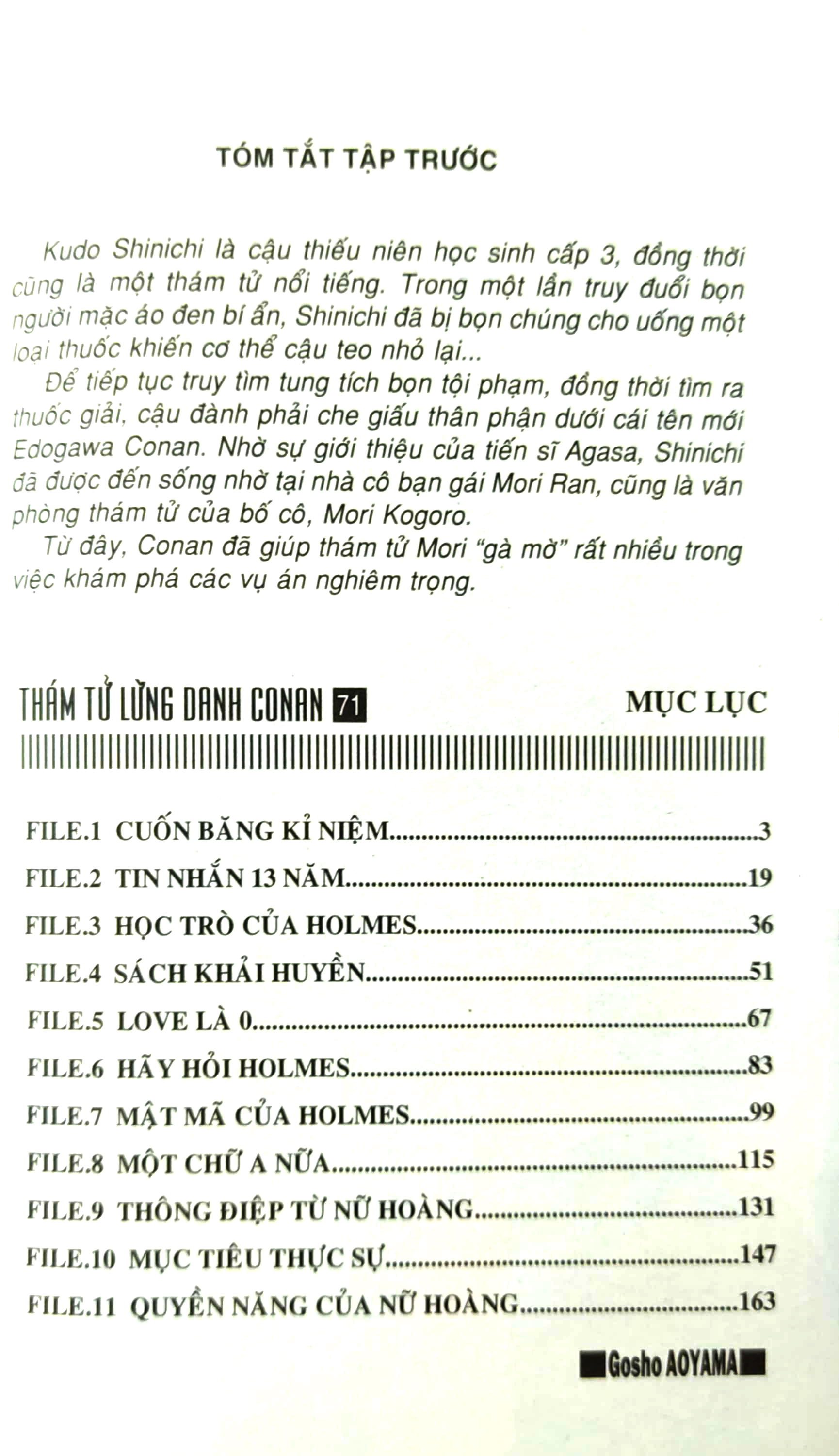 bộ thám tử lừng danh conan - tập 71 (tái bản 2023)