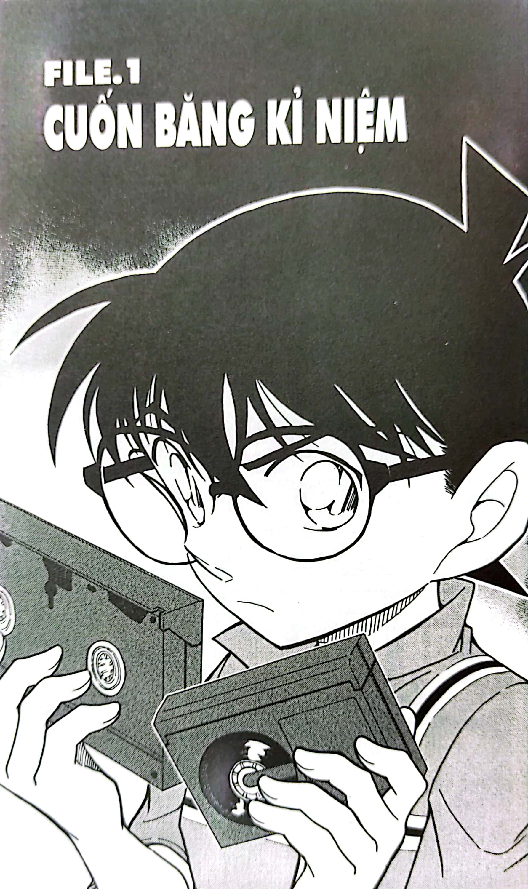 bộ thám tử lừng danh conan - tập 71 (tái bản 2023)