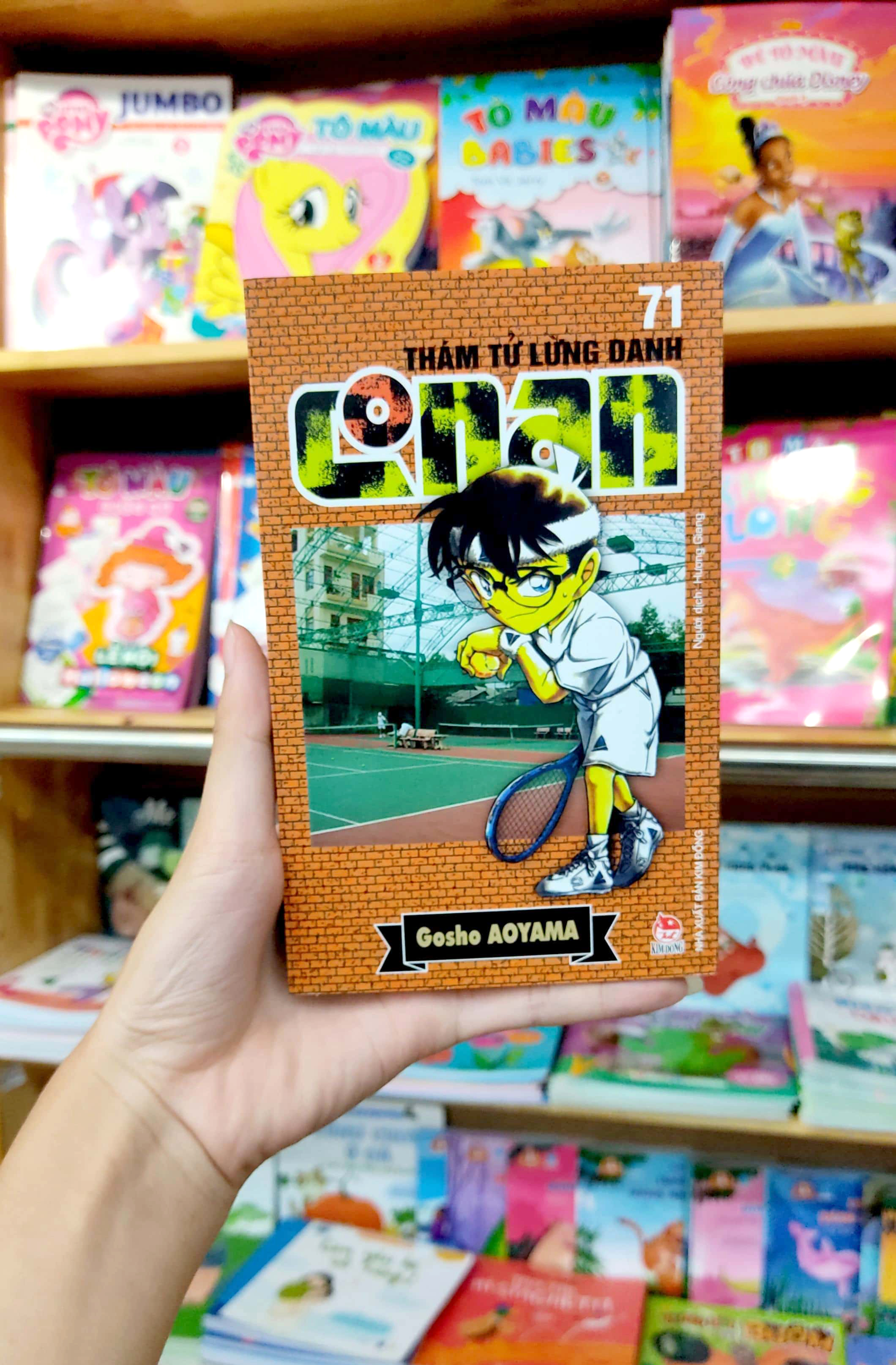 bộ thám tử lừng danh conan - tập 71 (tái bản 2023)