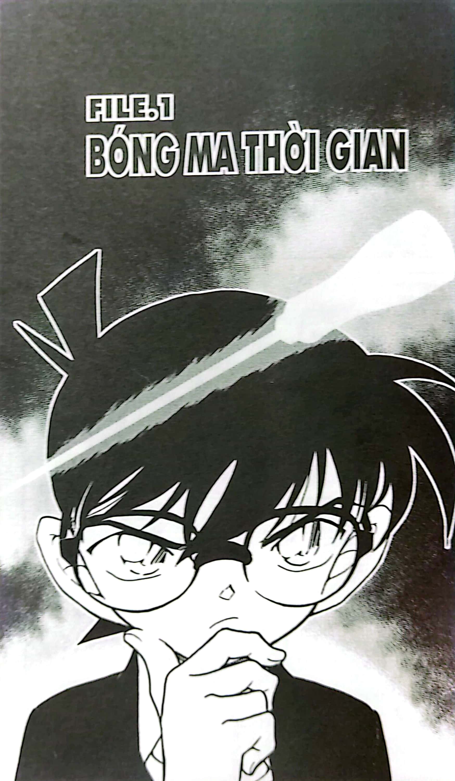 bộ thám tử lừng danh conan - tập 73 (tái bản 2023)