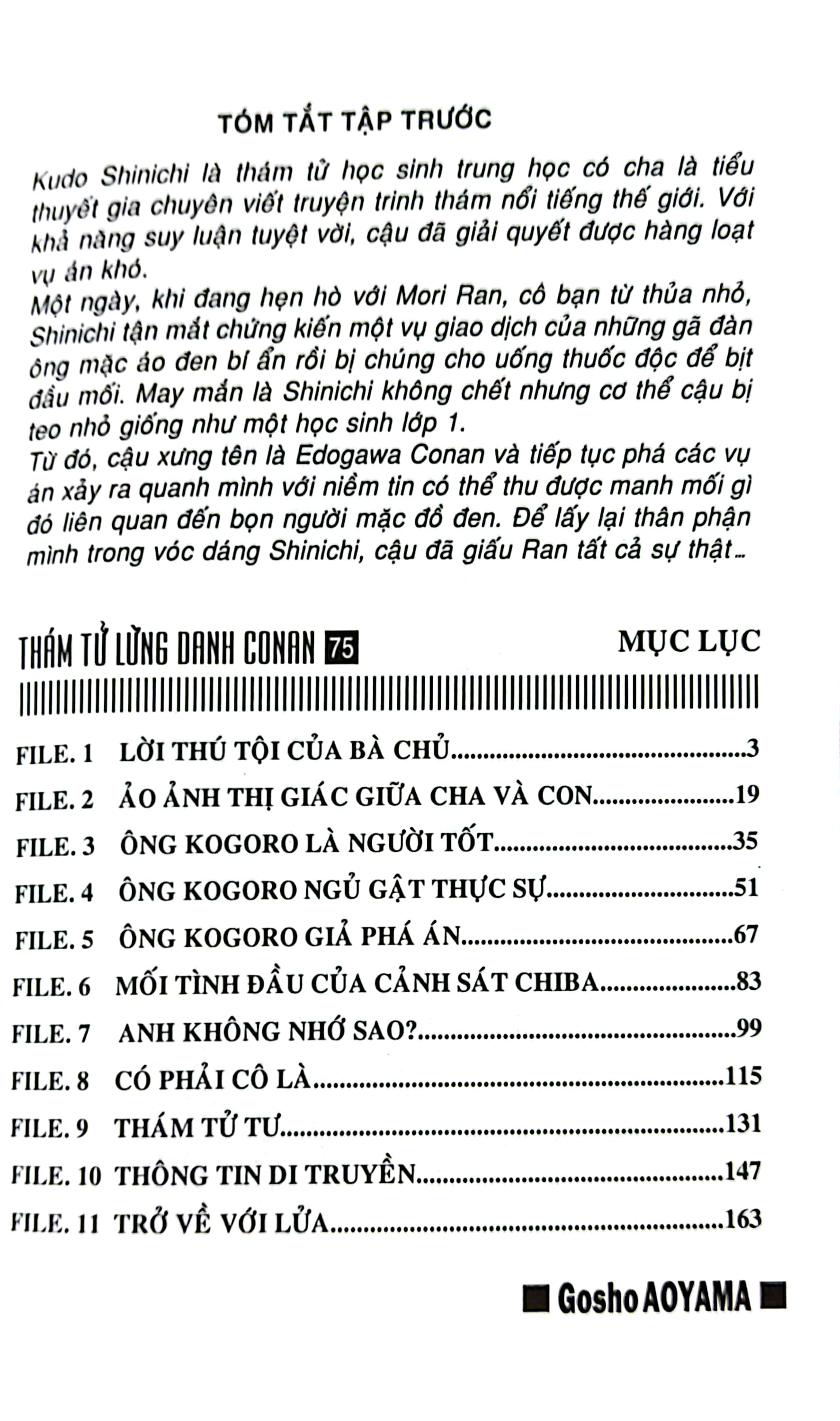 bộ thám tử lừng danh conan - tập 75 (tái bản 2023)