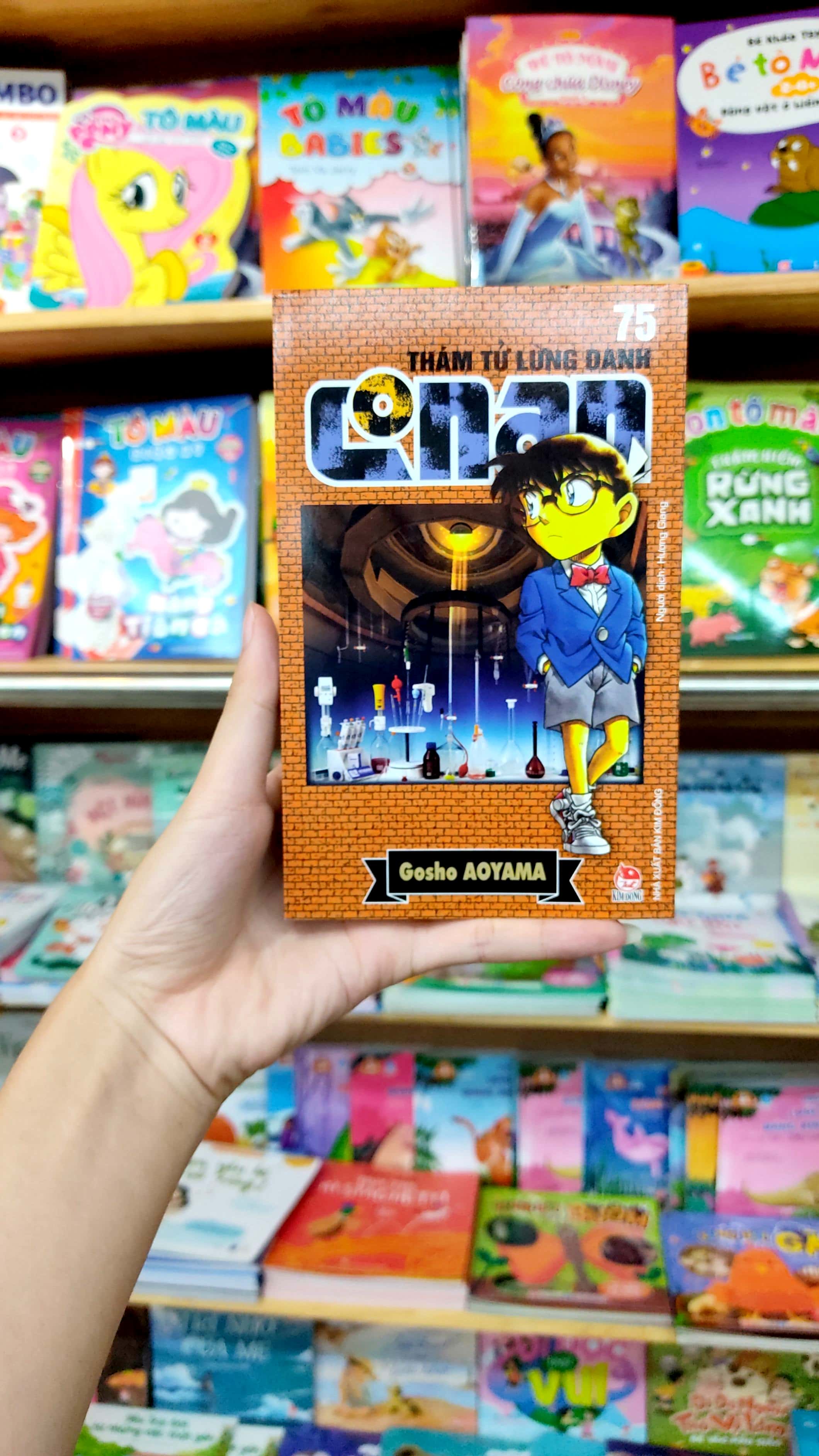 bộ thám tử lừng danh conan - tập 75 (tái bản 2023)