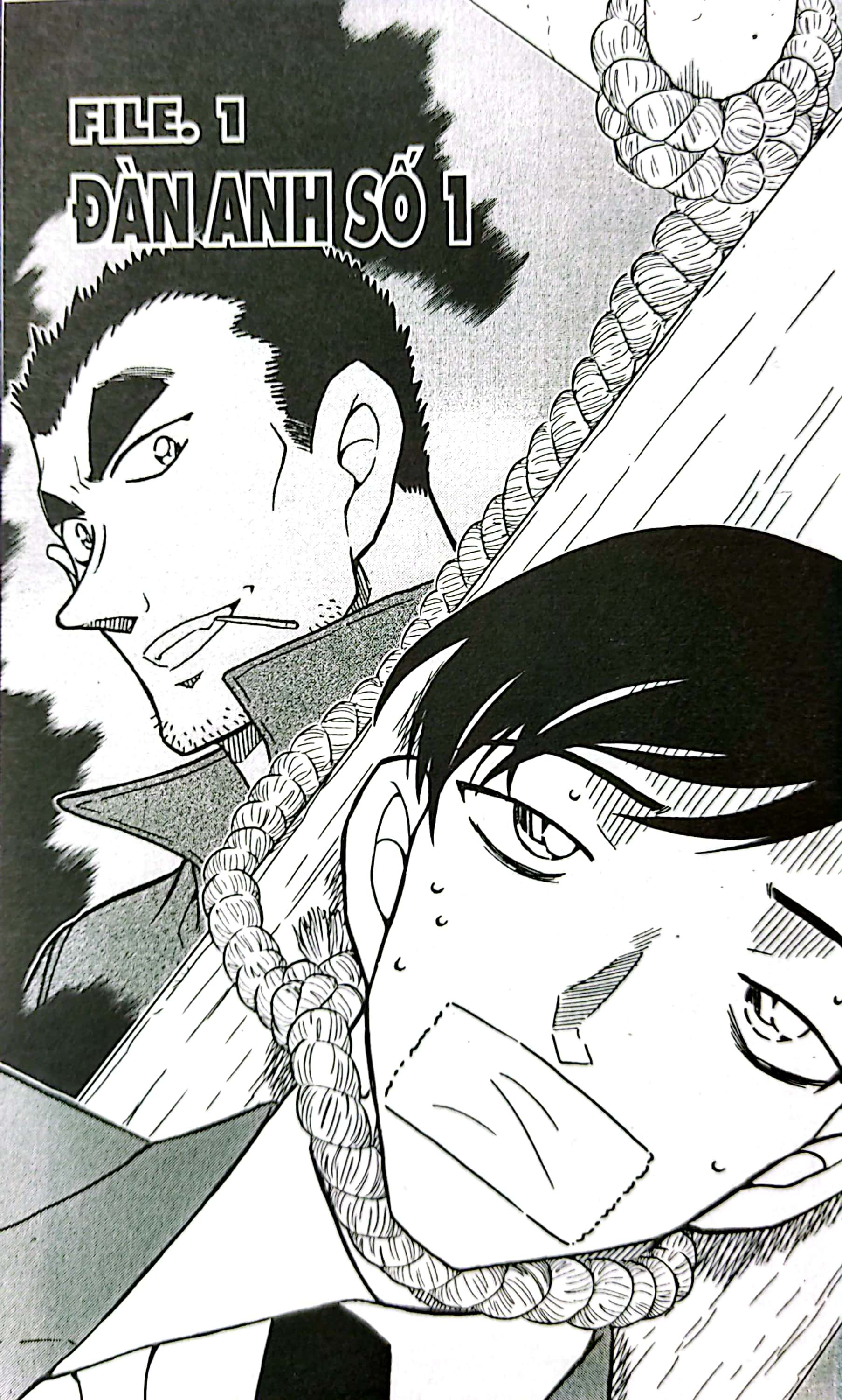 bộ thám tử lừng danh conan - tập 77 (tái bản 2023)