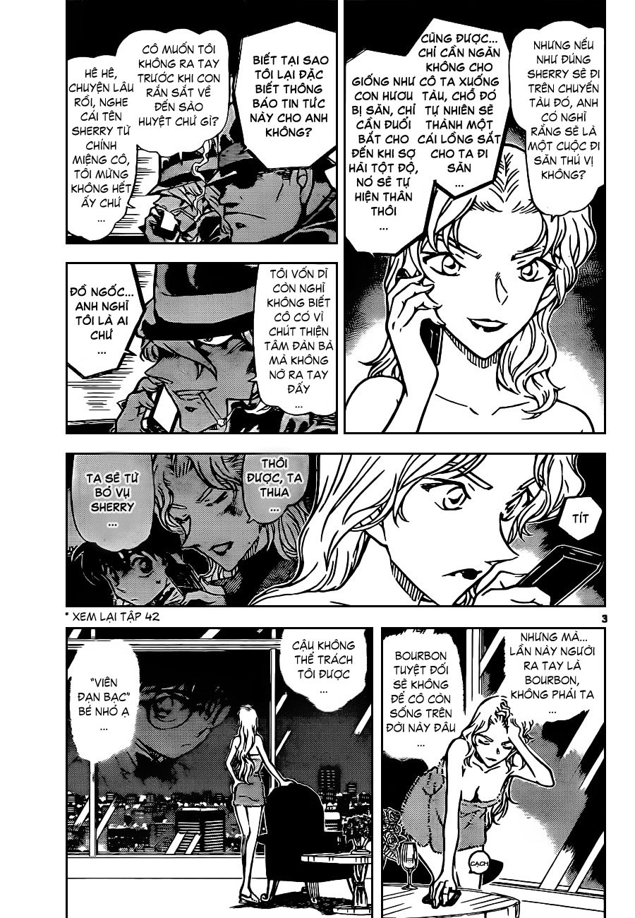 bộ thám tử lừng danh conan - tập 78 (tái bản 2023)