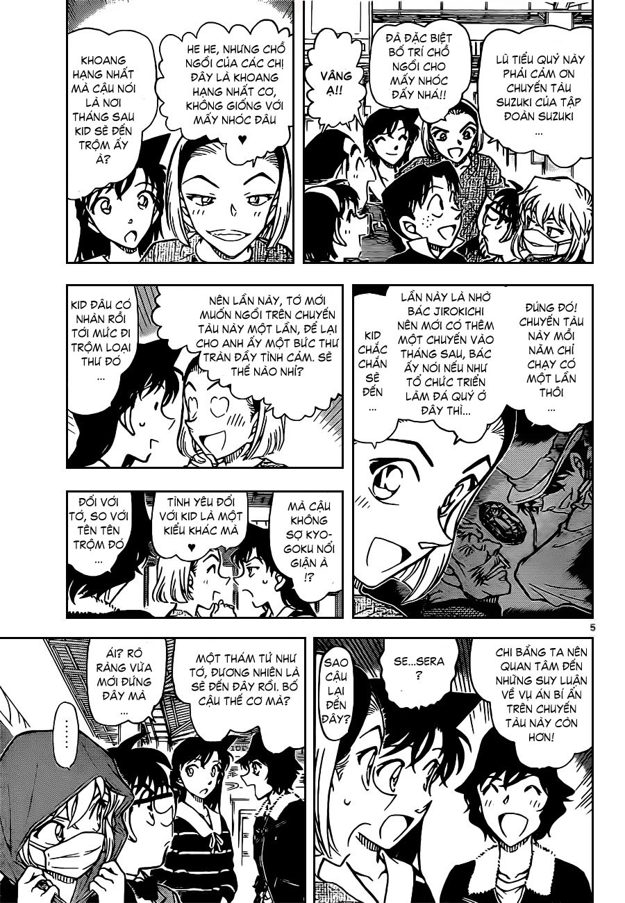 bộ thám tử lừng danh conan - tập 78 (tái bản 2023)