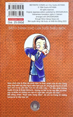 bộ thám tử lừng danh conan - tập 8 (tái bản 2023)
