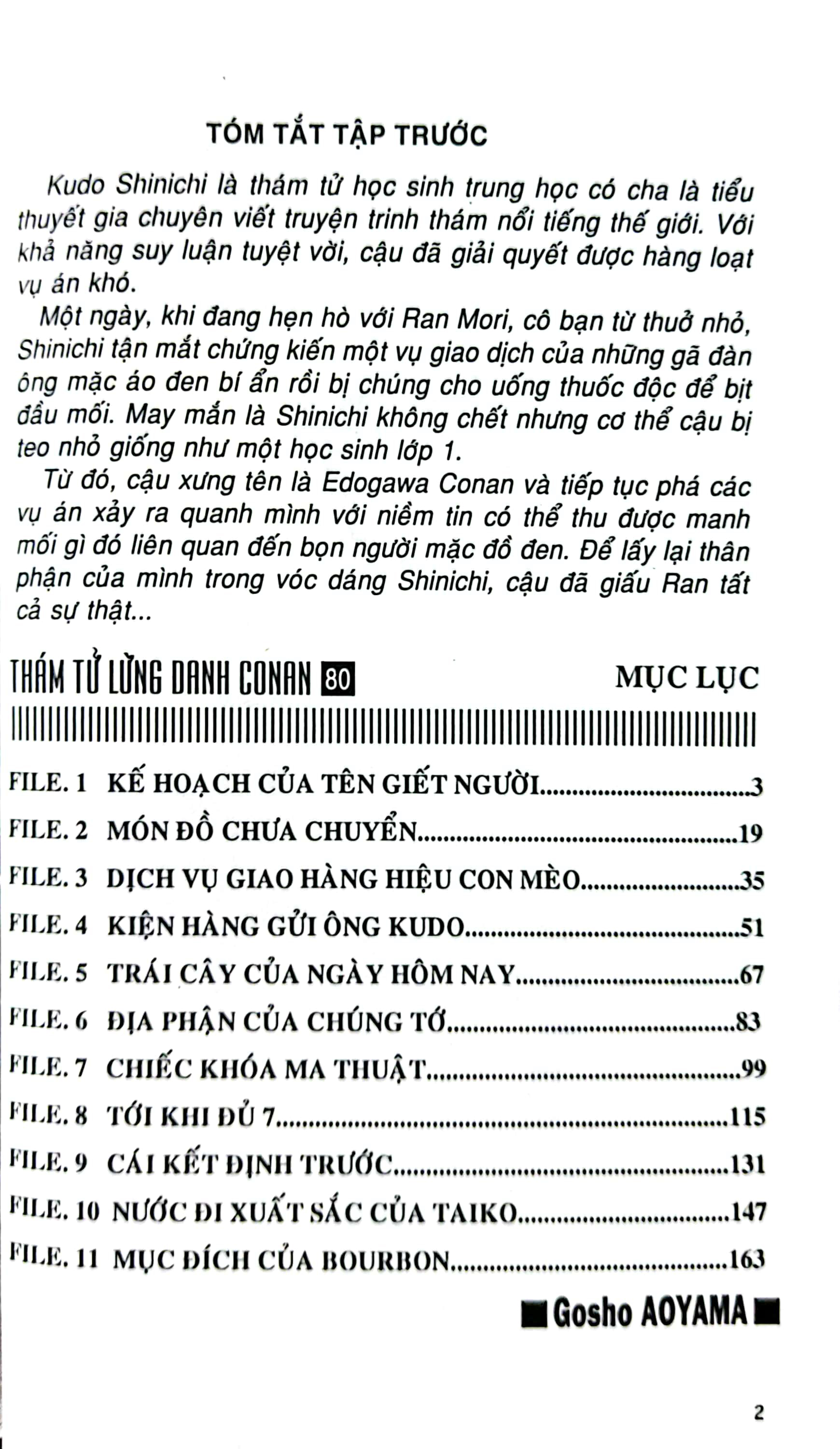 bộ thám tử lừng danh conan - tập 80 (tái bản 2023)