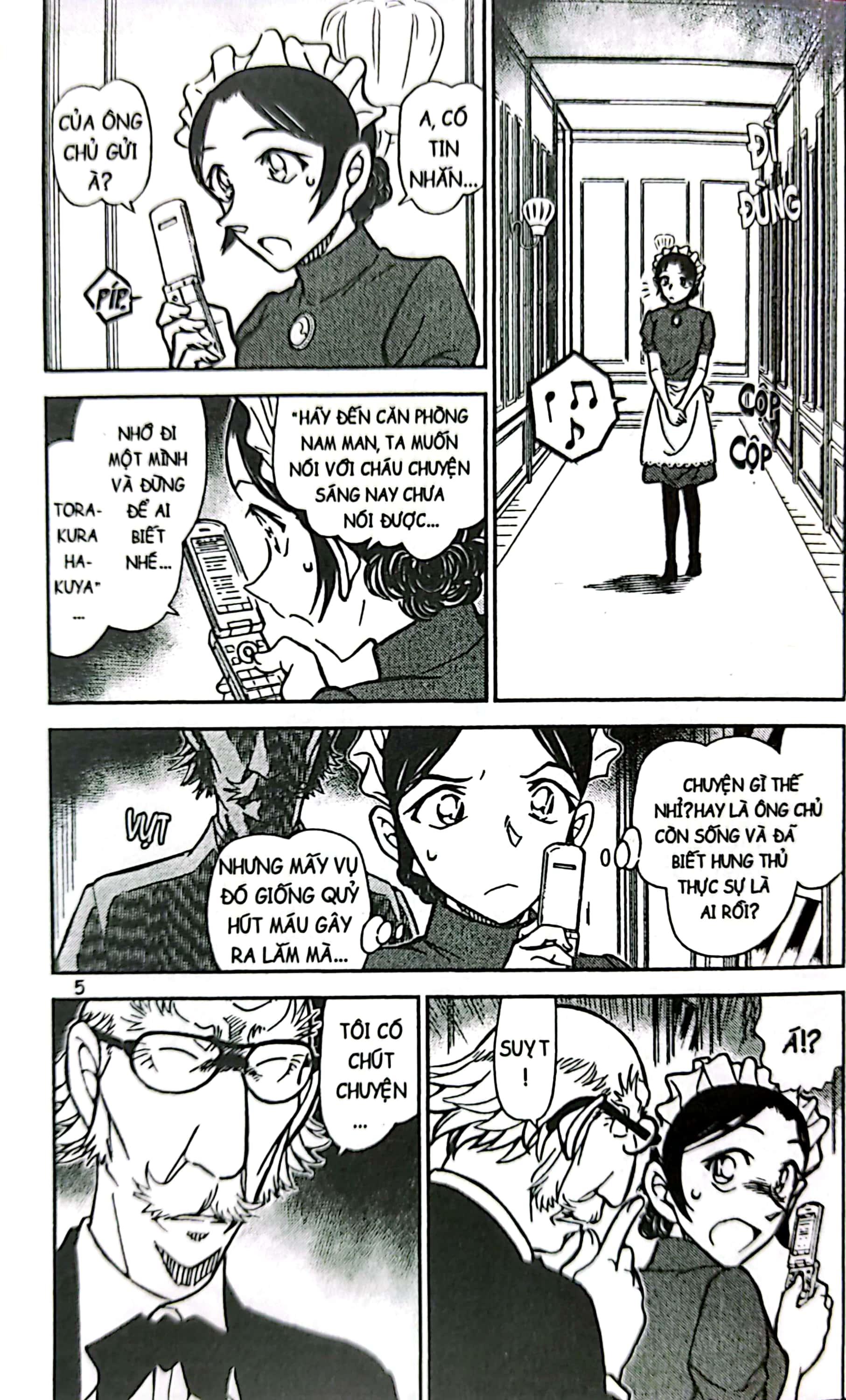 bộ thám tử lừng danh conan - tập 80 (tái bản 2023)