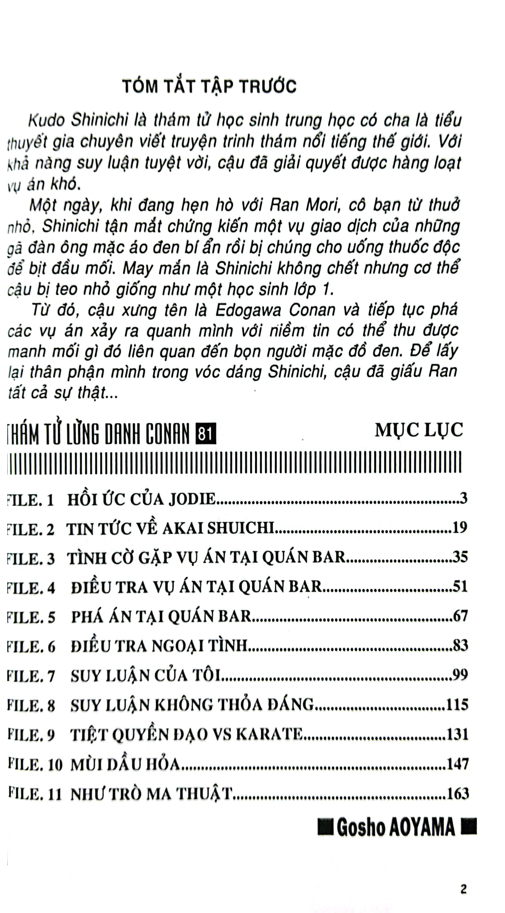 bộ thám tử lừng danh conan - tập 81 (tái bản 2023)