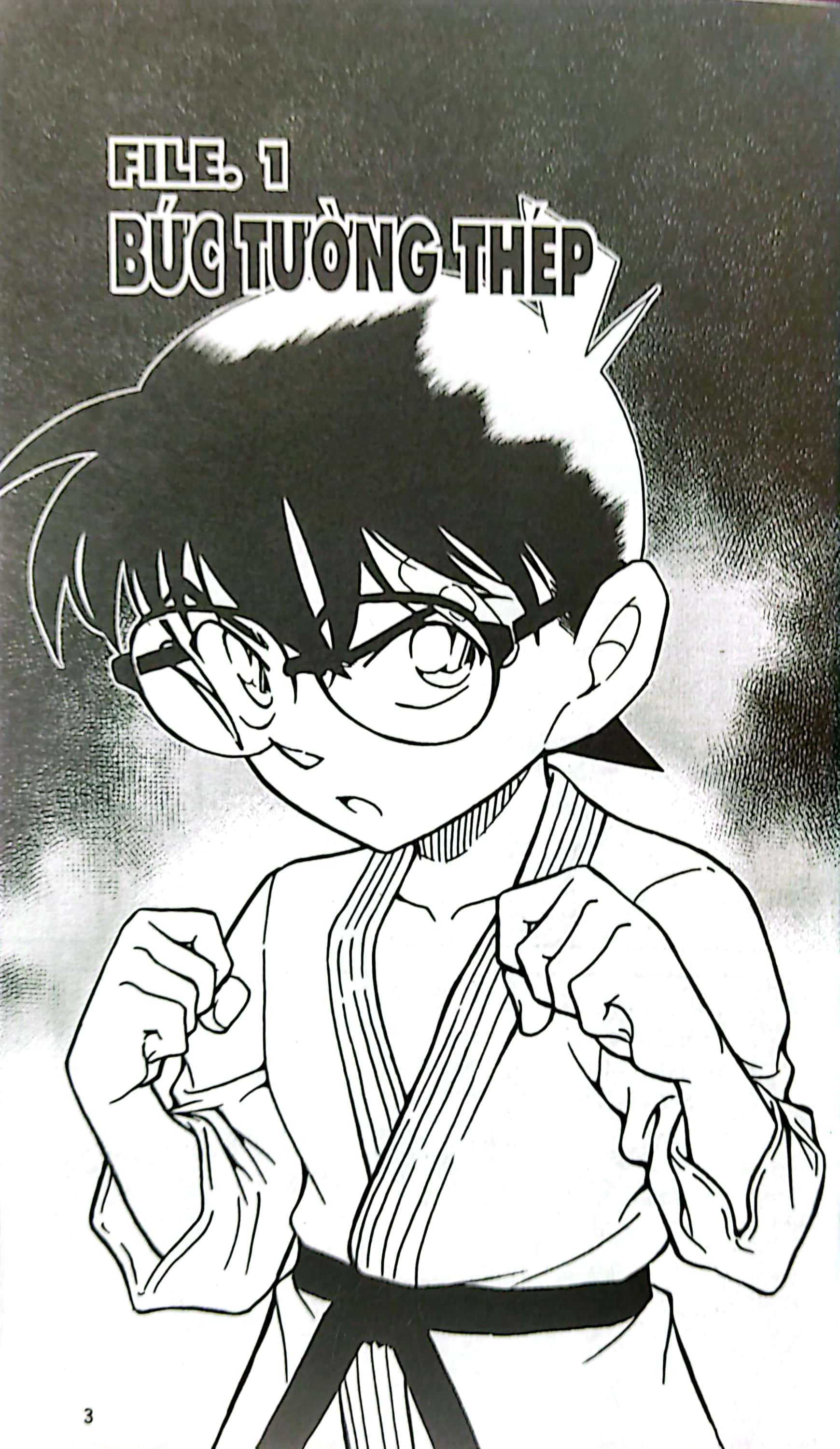 bộ thám tử lừng danh conan - tập 82 (tái bản 2023)