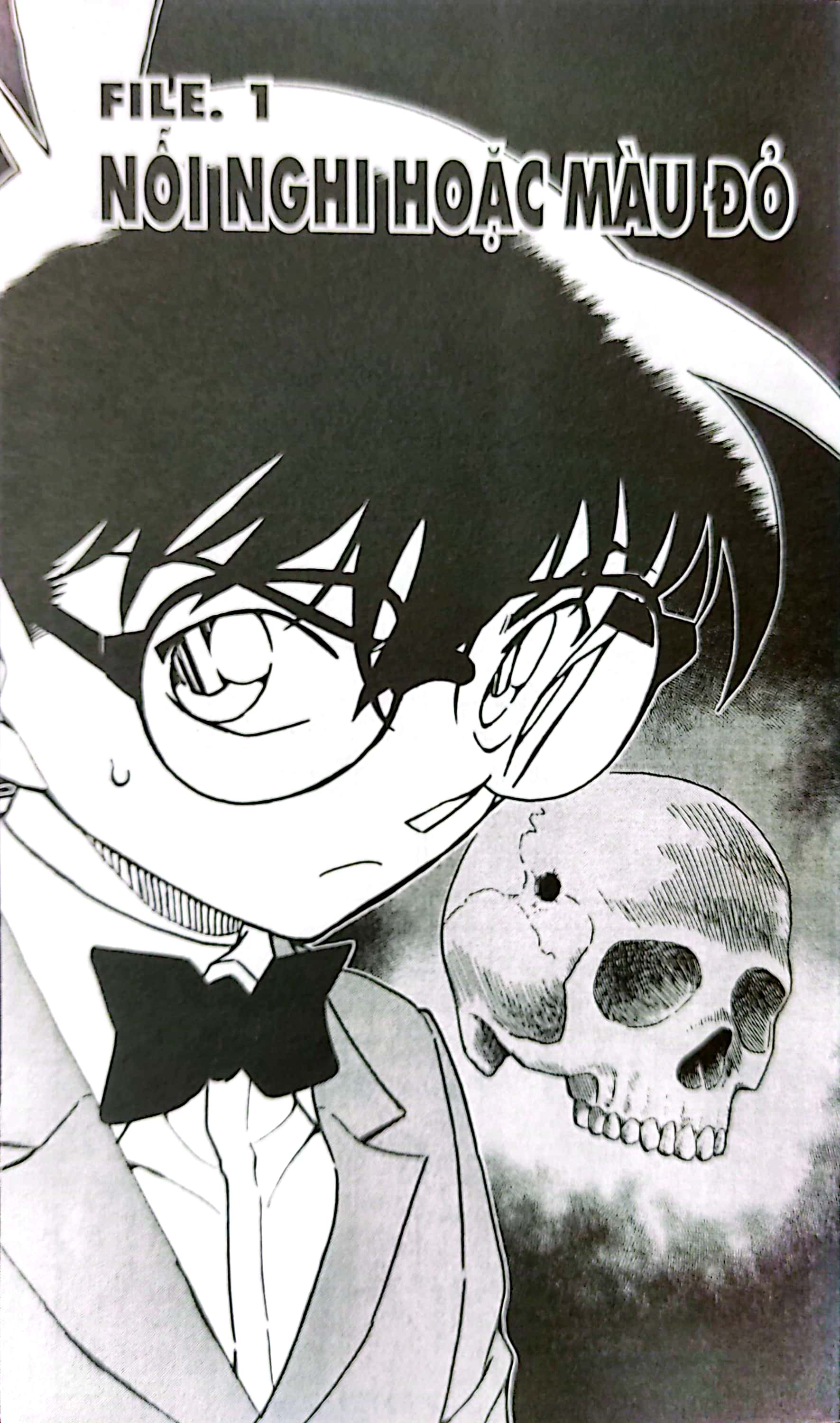 bộ thám tử lừng danh conan - tập 85 (tái bản 2023)