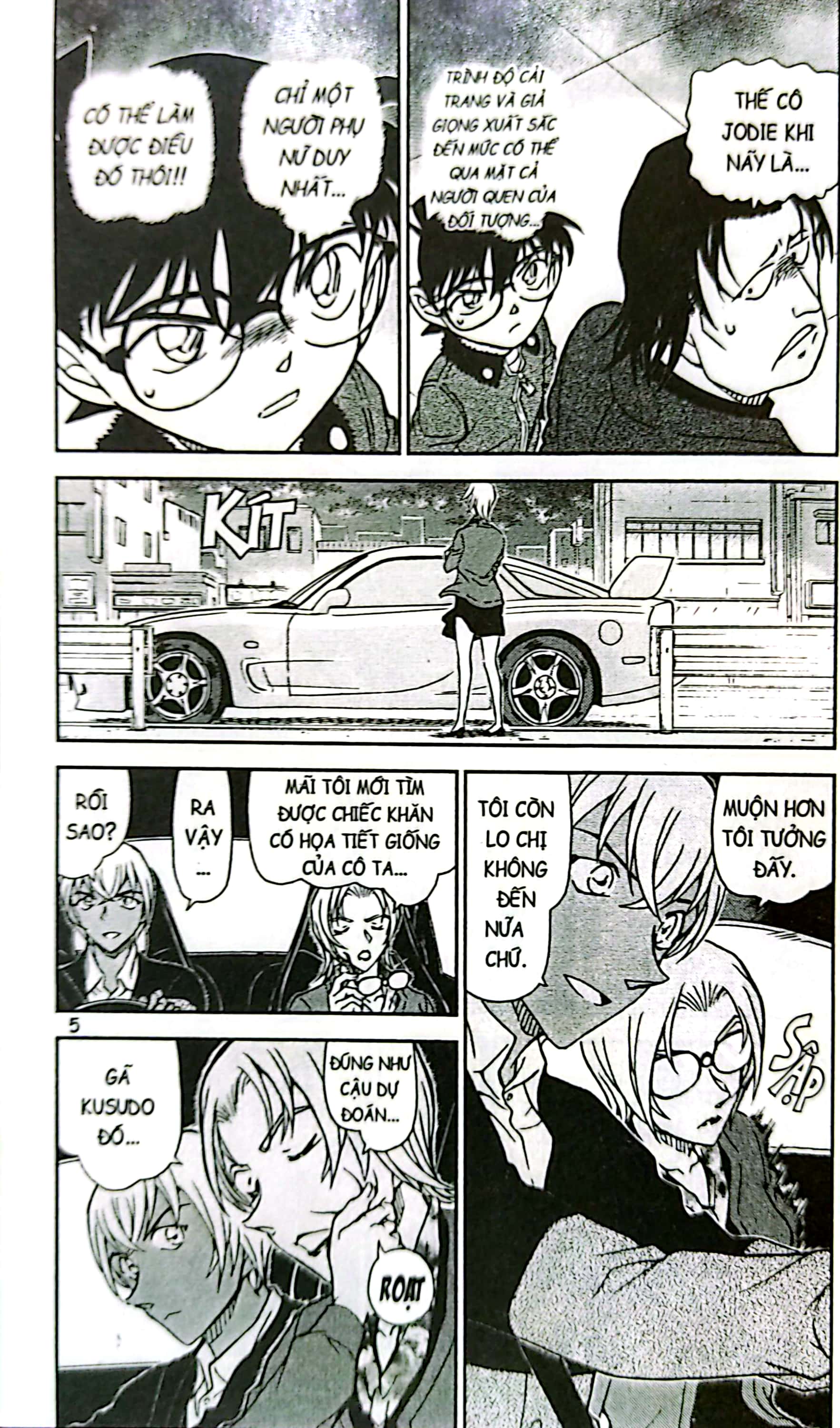 bộ thám tử lừng danh conan - tập 85 (tái bản 2023)