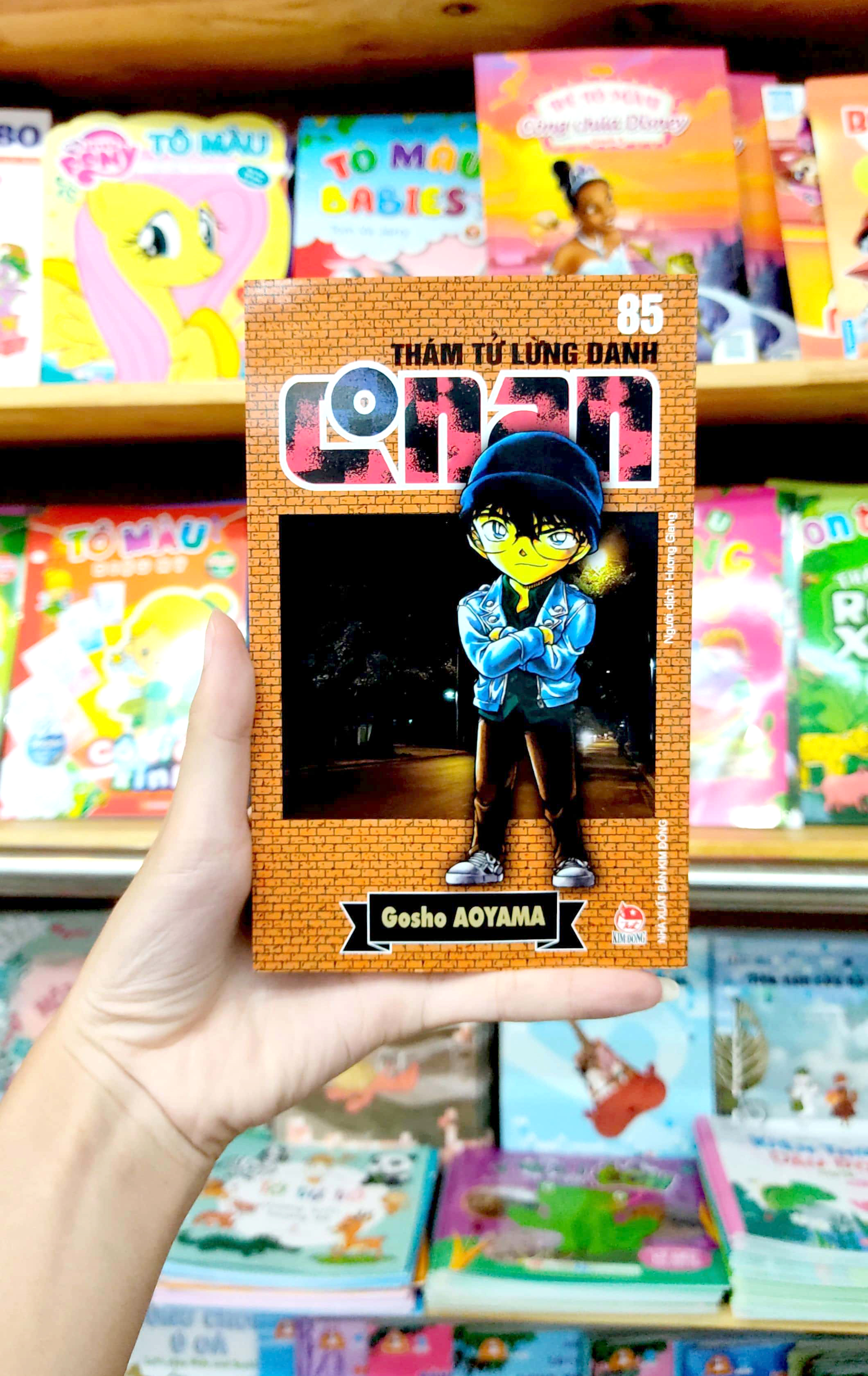 bộ thám tử lừng danh conan - tập 85 (tái bản 2023)