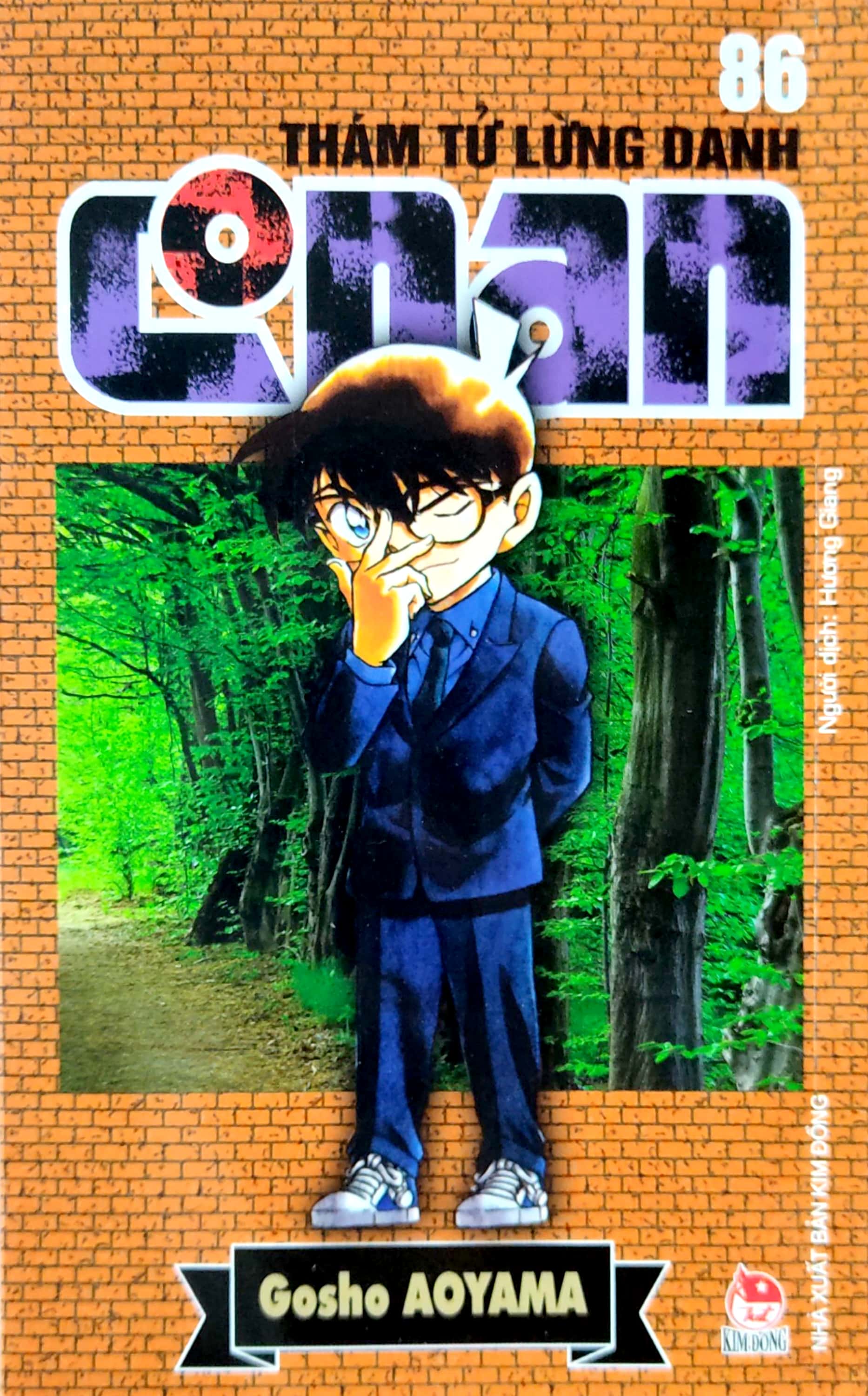 bộ thám tử lừng danh conan - tập 86 (tái bản 2023)