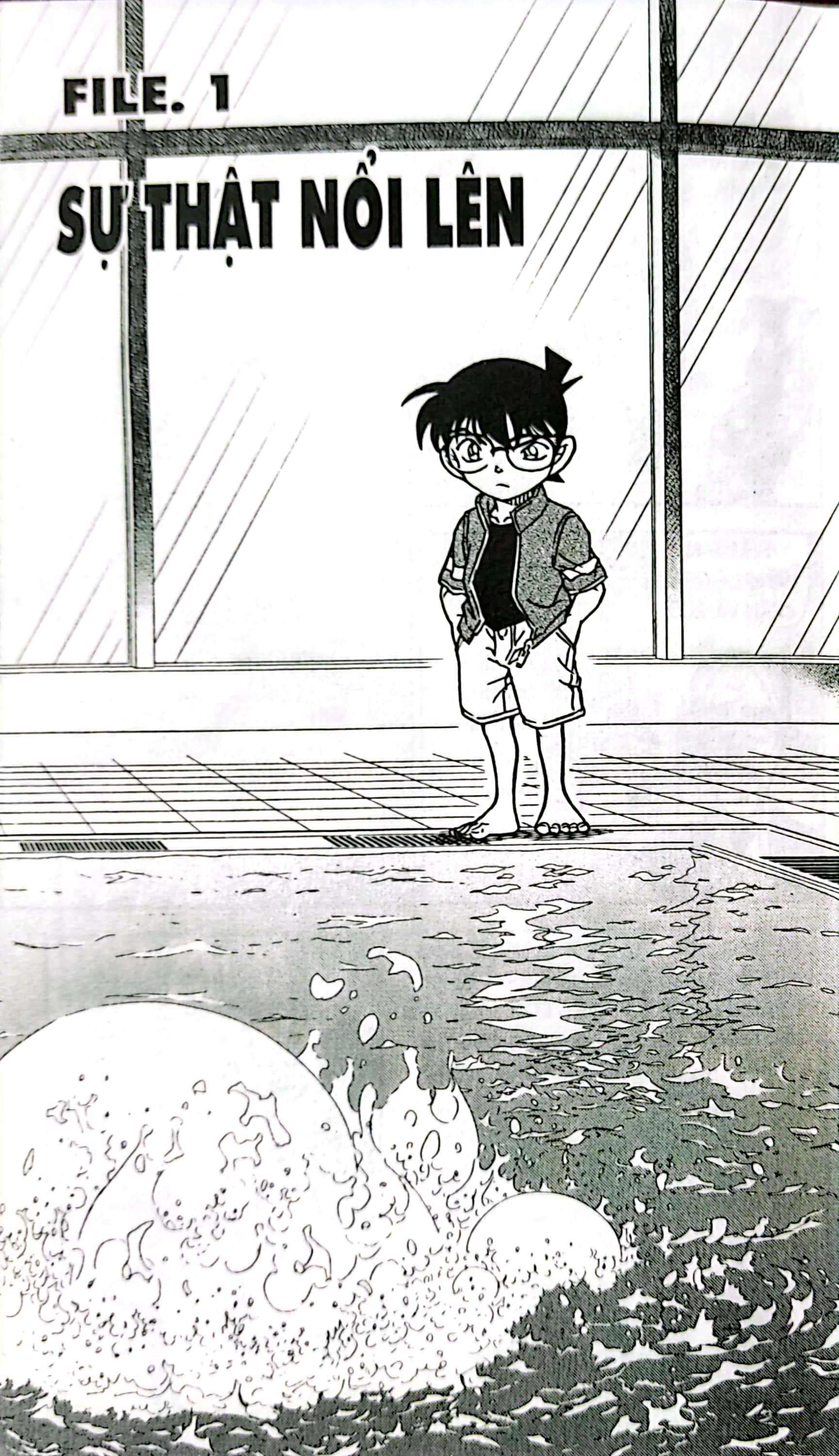 bộ thám tử lừng danh conan - tập 86 (tái bản 2023)