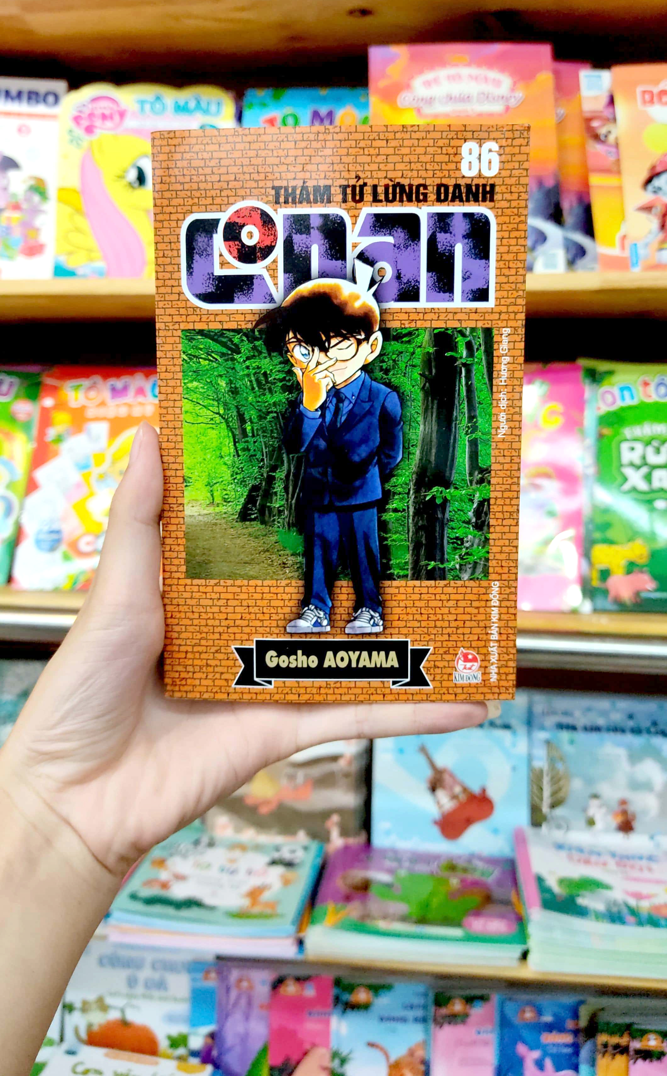 bộ thám tử lừng danh conan - tập 86 (tái bản 2023)