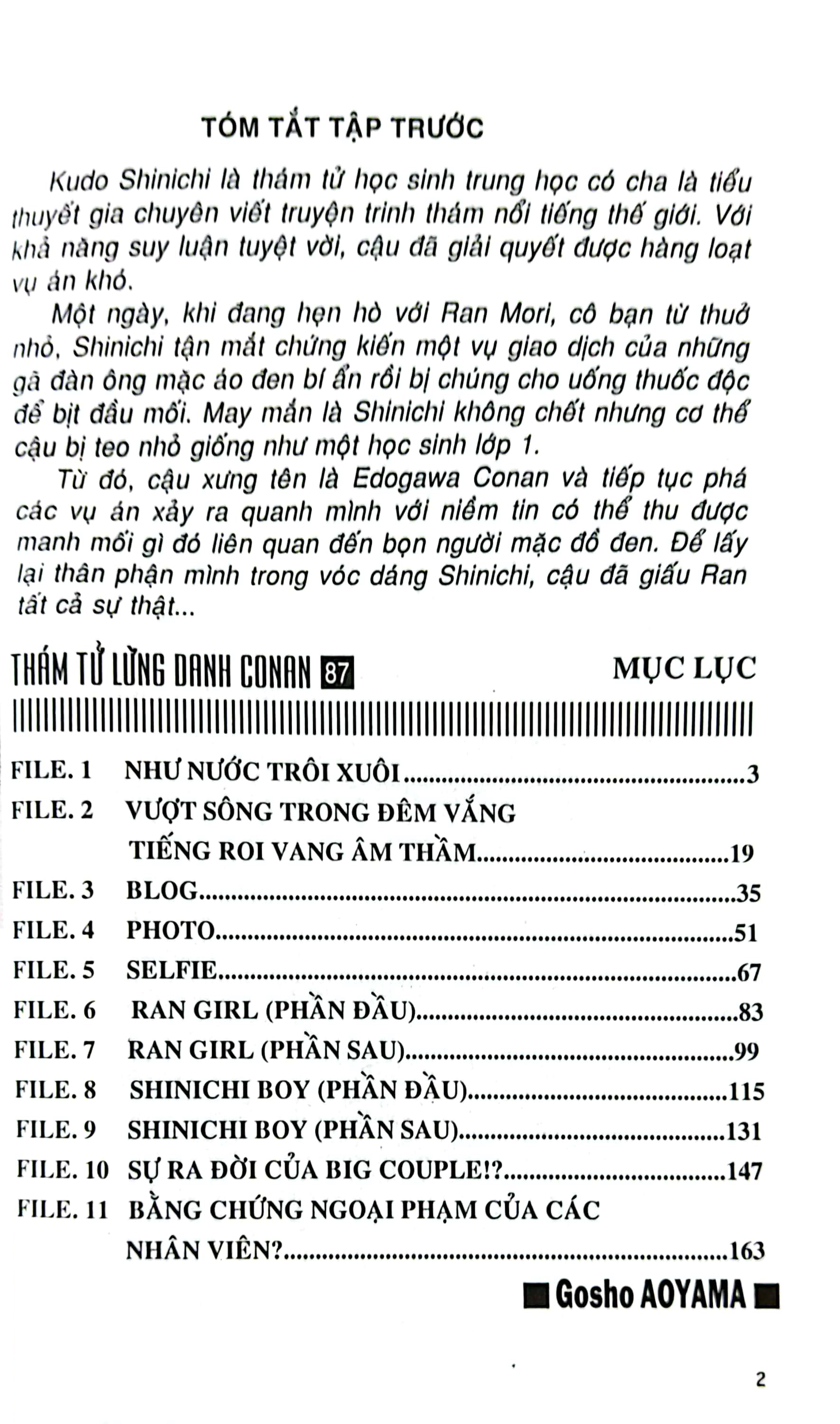 bộ thám tử lừng danh conan - tập 87 (tái bản 2023)