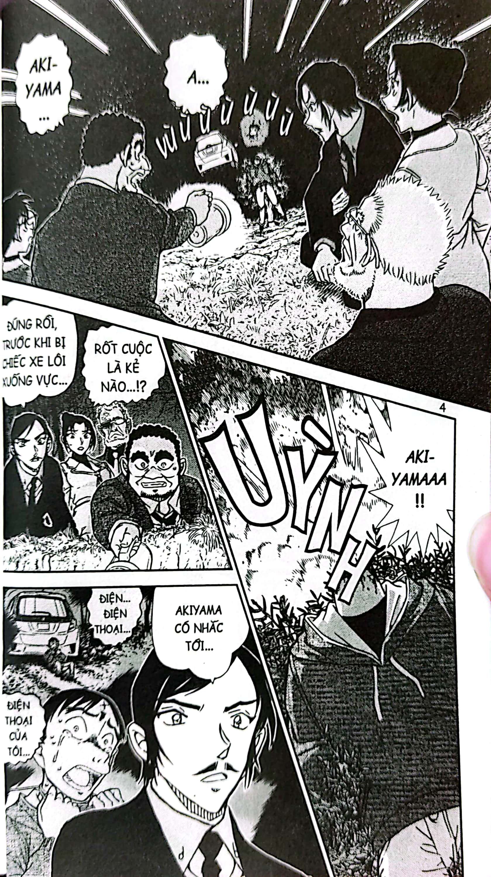 bộ thám tử lừng danh conan - tập 87 (tái bản 2023)