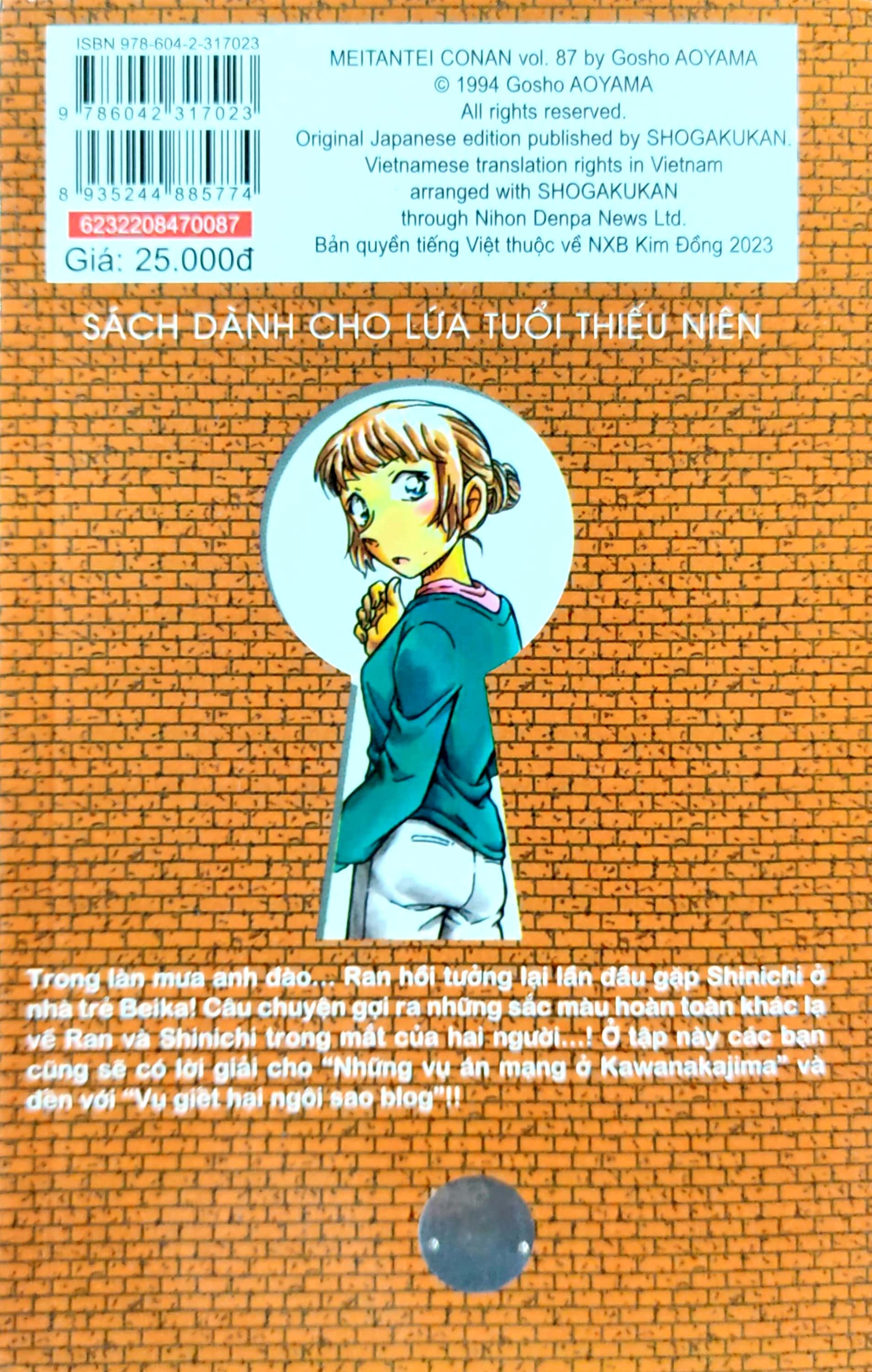 bộ thám tử lừng danh conan - tập 87 (tái bản 2023)