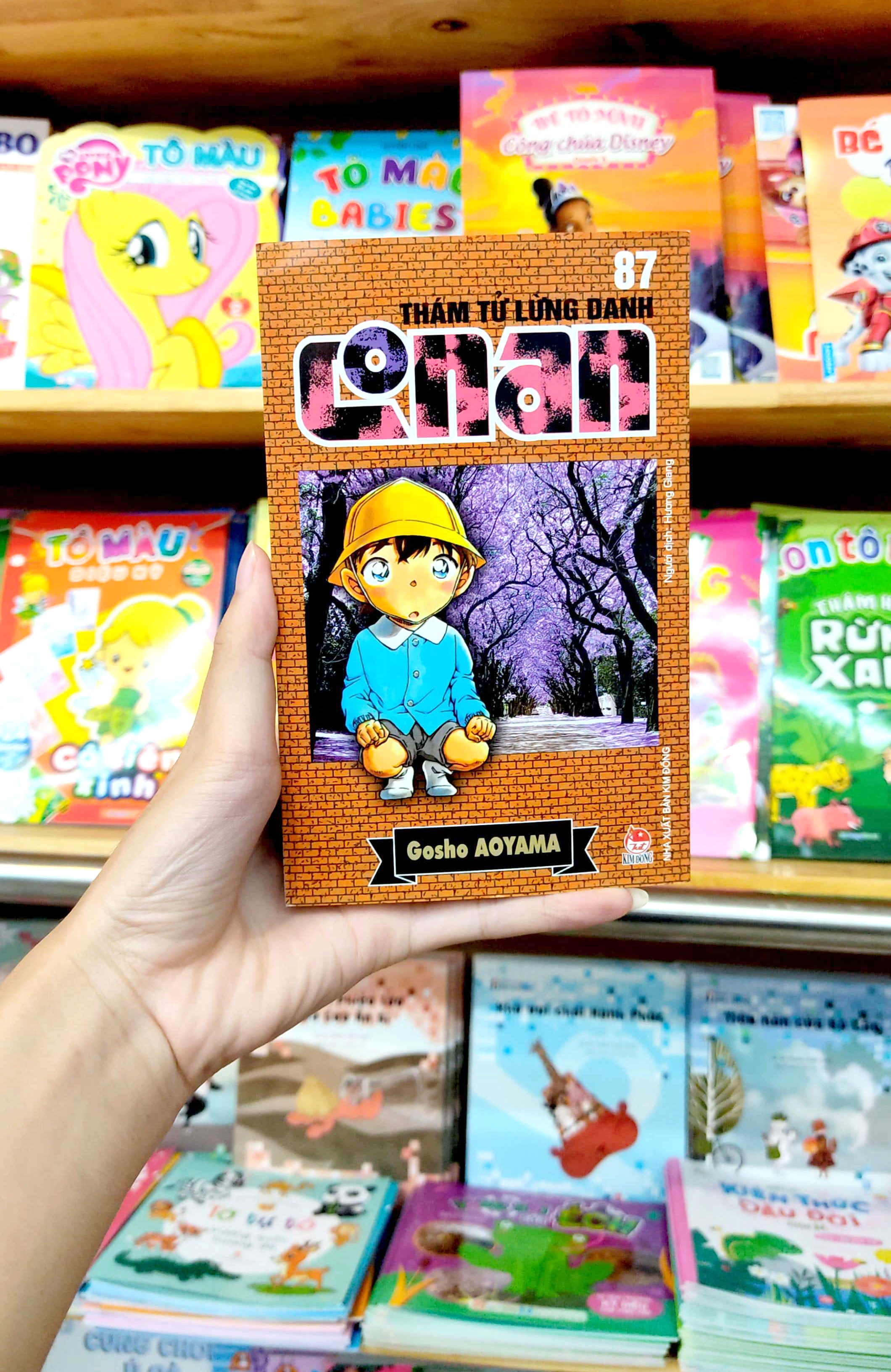 bộ thám tử lừng danh conan - tập 87 (tái bản 2023)