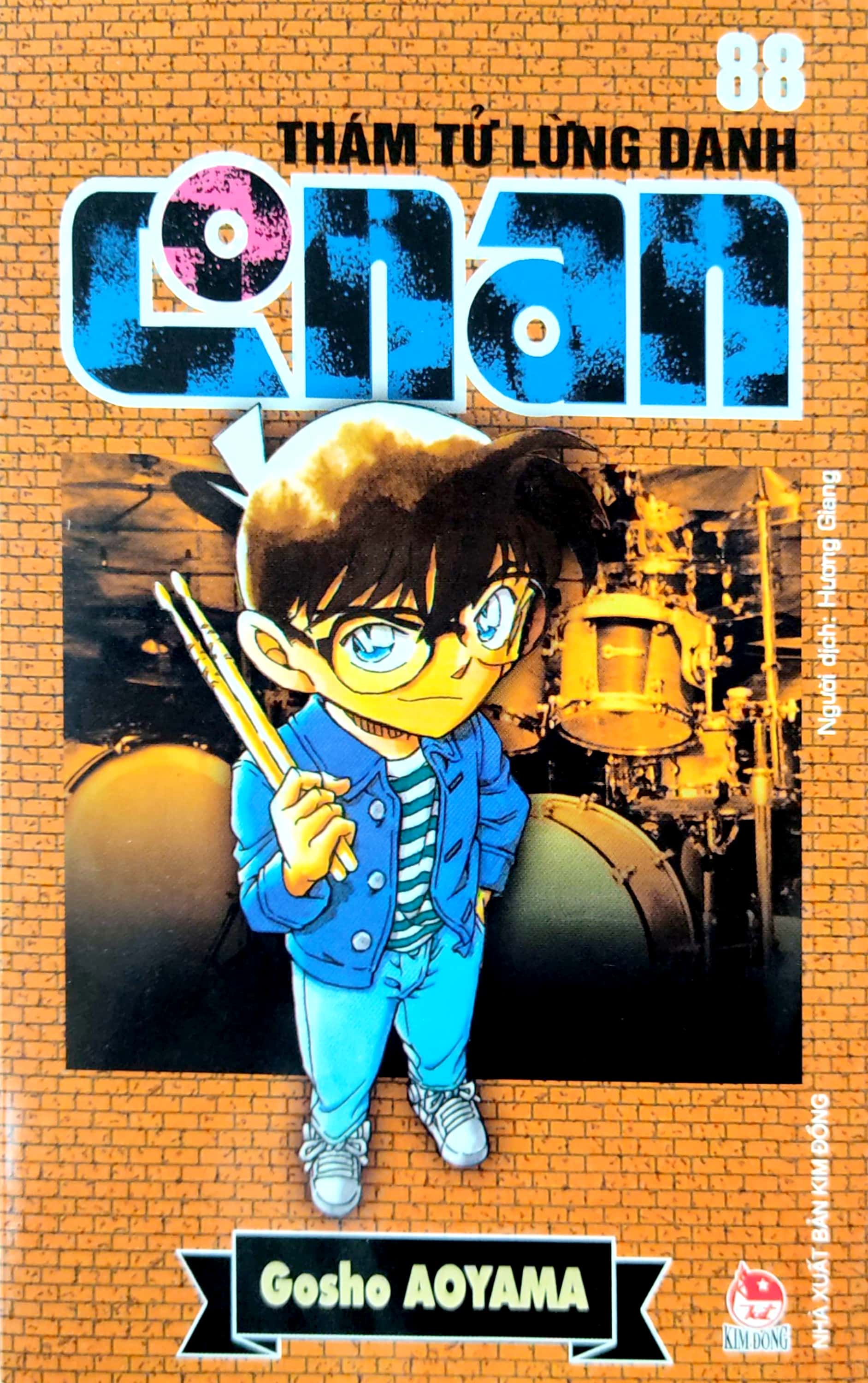 bộ thám tử lừng danh conan - tập 88 (tái bản 2023)