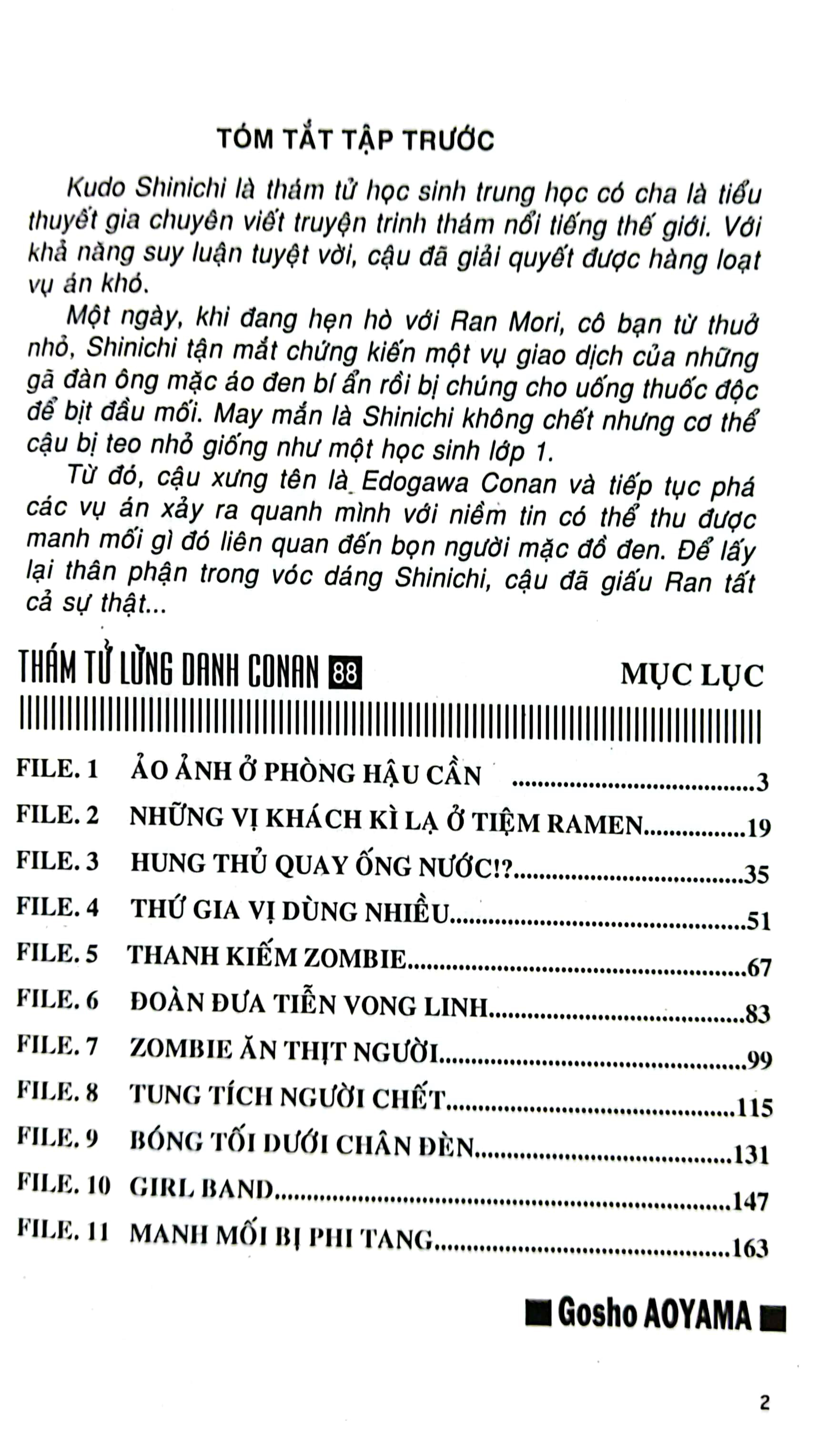 bộ thám tử lừng danh conan - tập 88 (tái bản 2023)