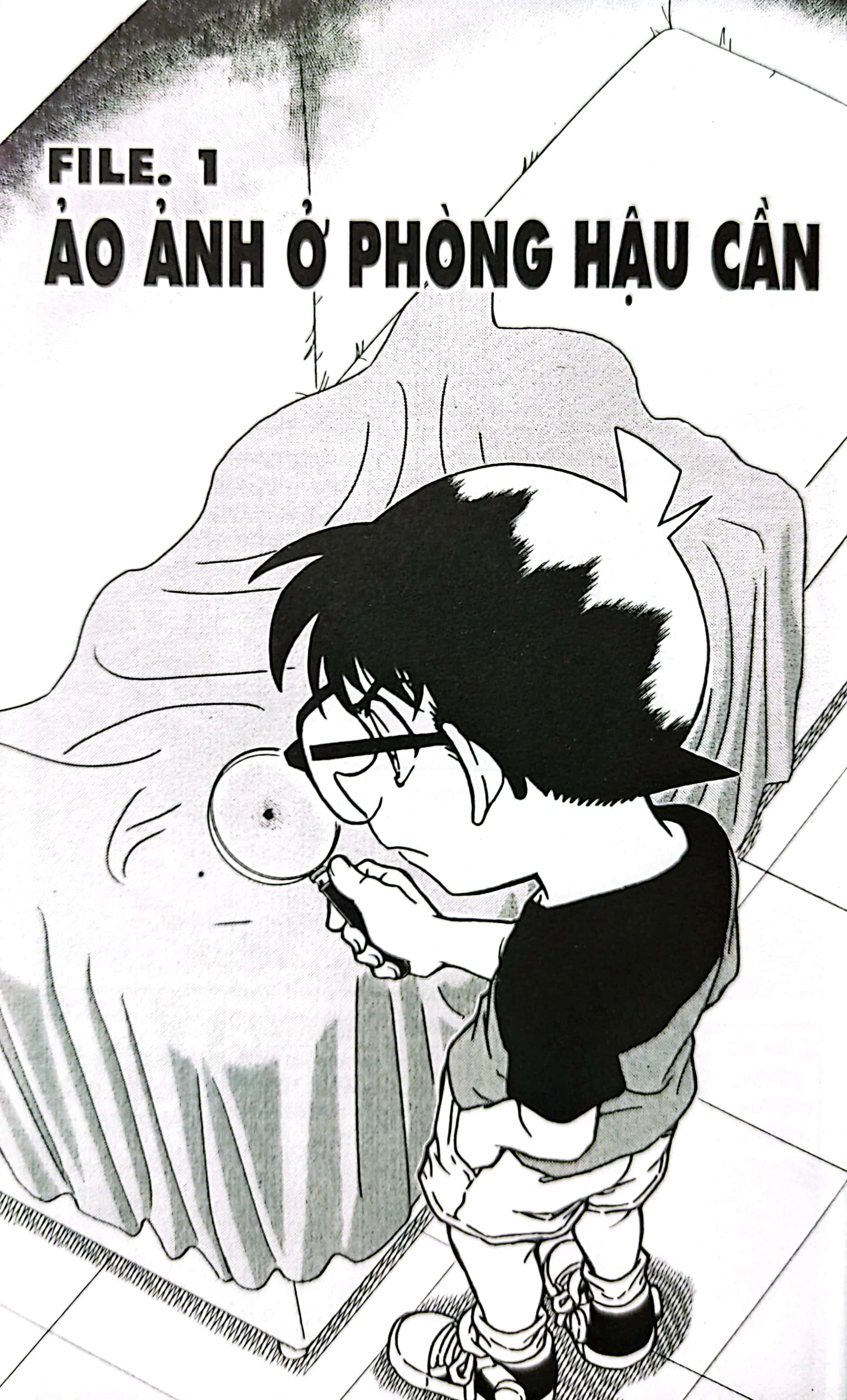 bộ thám tử lừng danh conan - tập 88 (tái bản 2023)