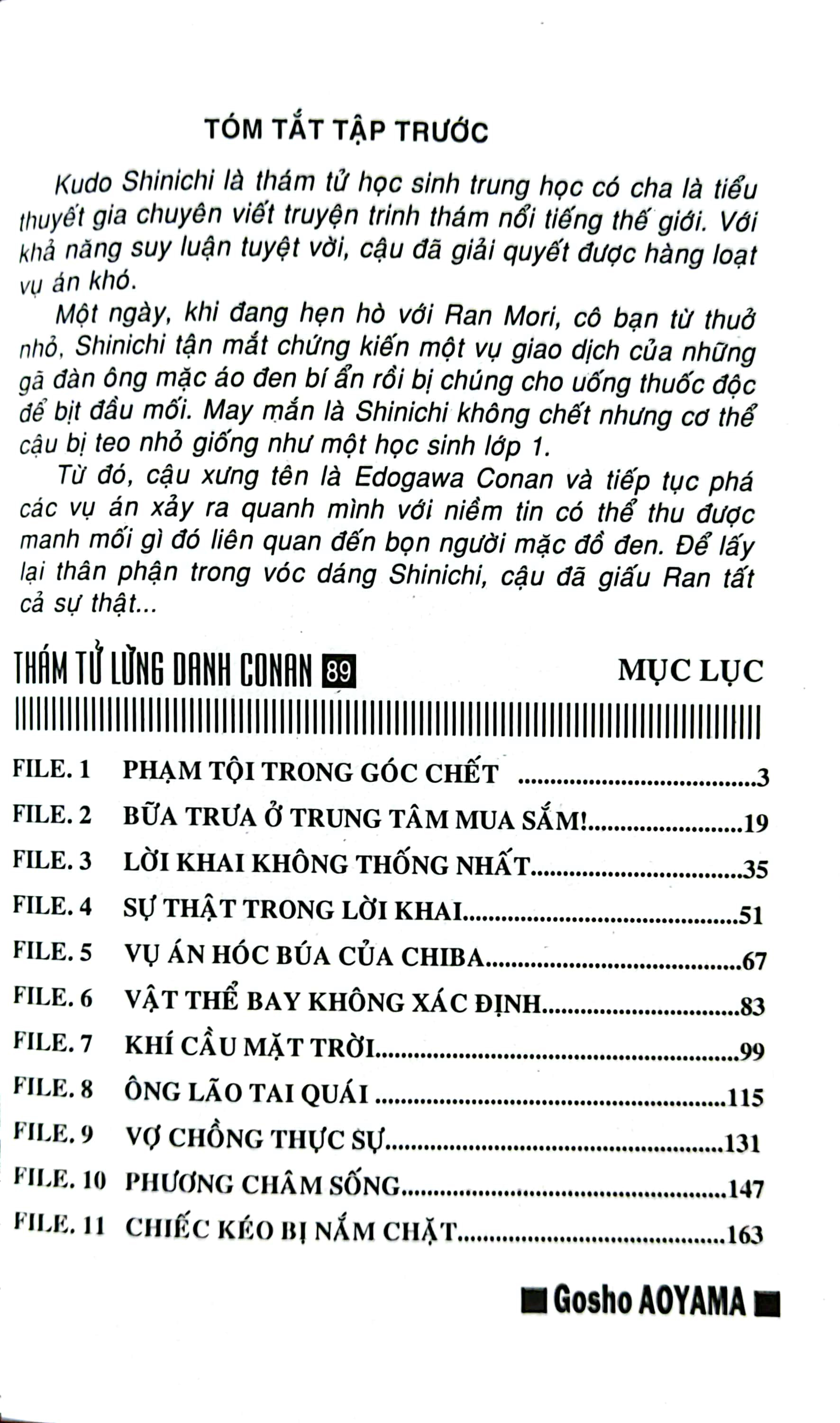 bộ thám tử lừng danh conan - tập 89 (tái bản 2023)