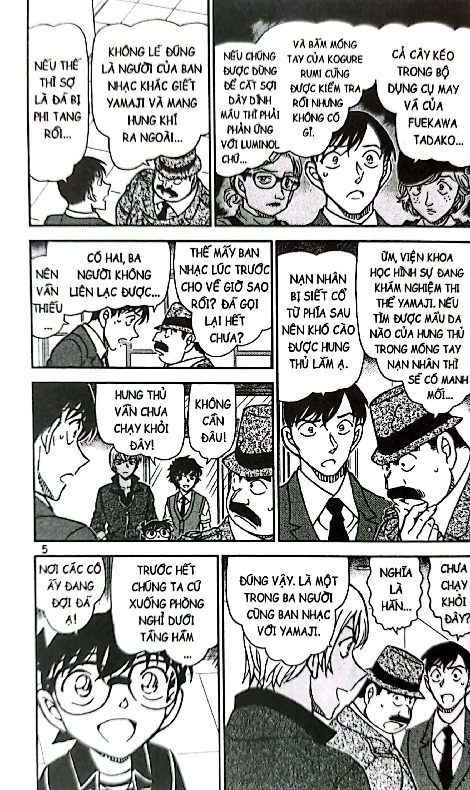 bộ thám tử lừng danh conan - tập 89 (tái bản 2023)