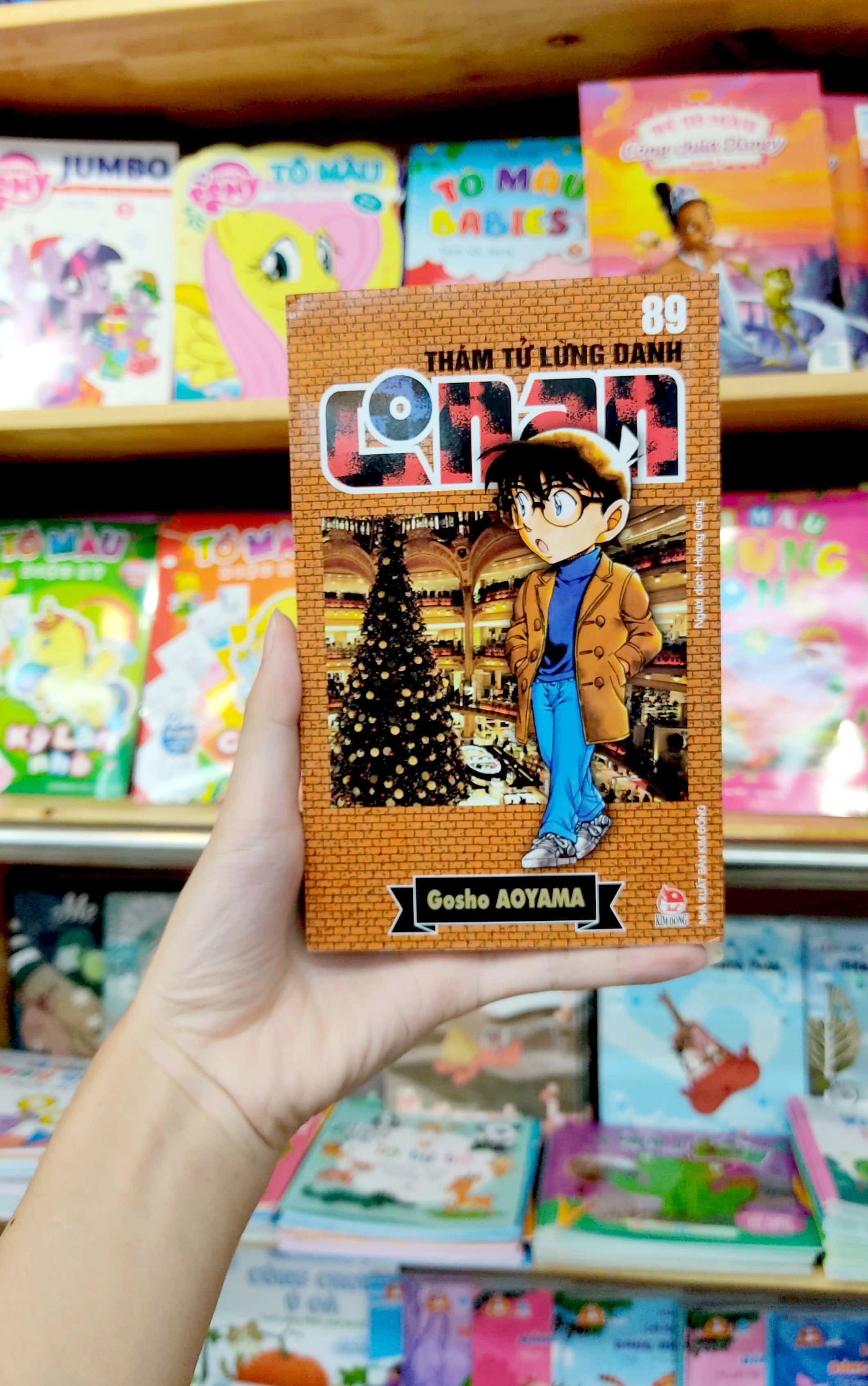 bộ thám tử lừng danh conan - tập 89 (tái bản 2023)