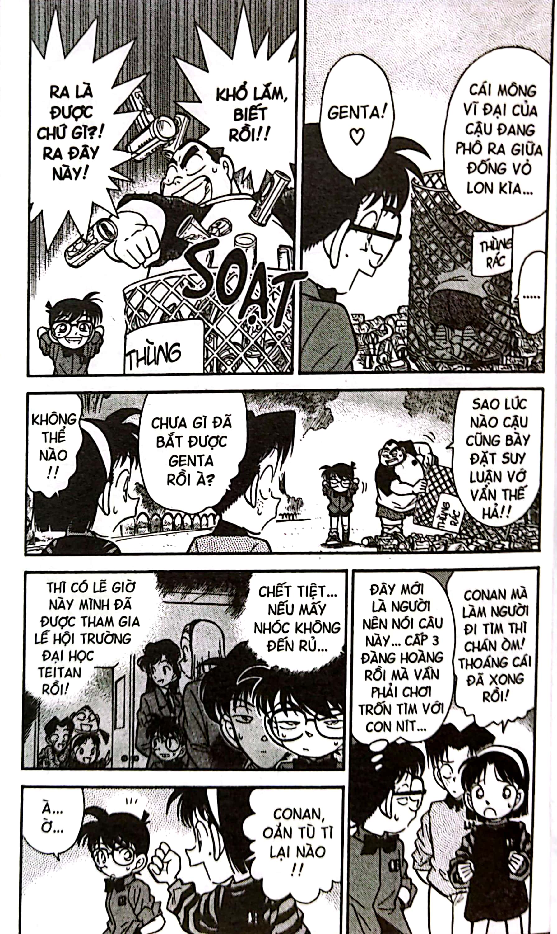 bộ thám tử lừng danh conan - tập 9 (tái bản 2023)