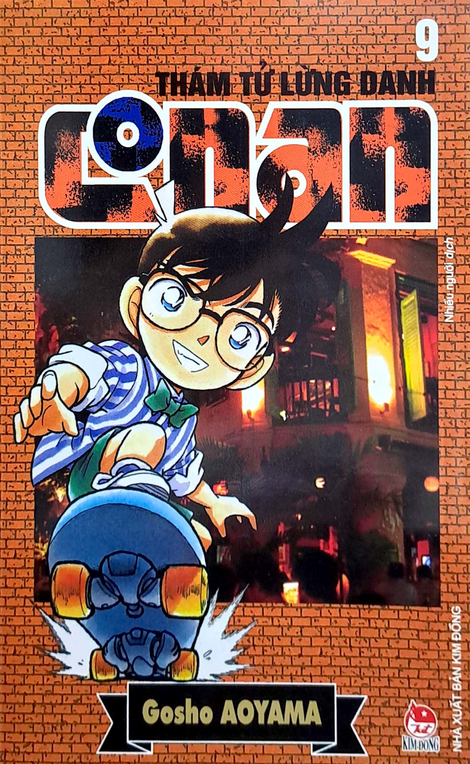 bộ thám tử lừng danh conan - tập 9 (tái bản 2023)