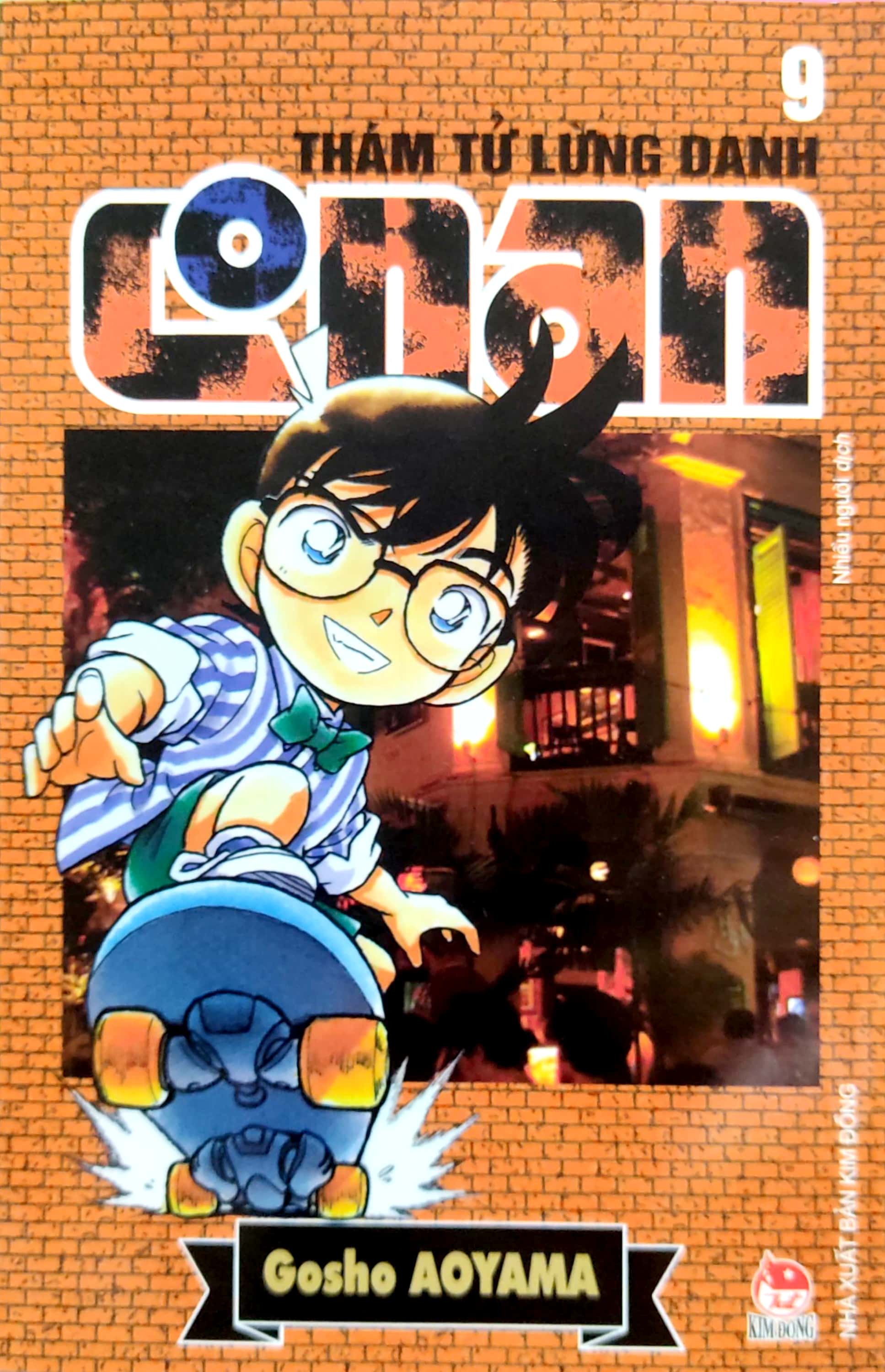 bộ thám tử lừng danh conan - tập 9 (tái bản 2023)